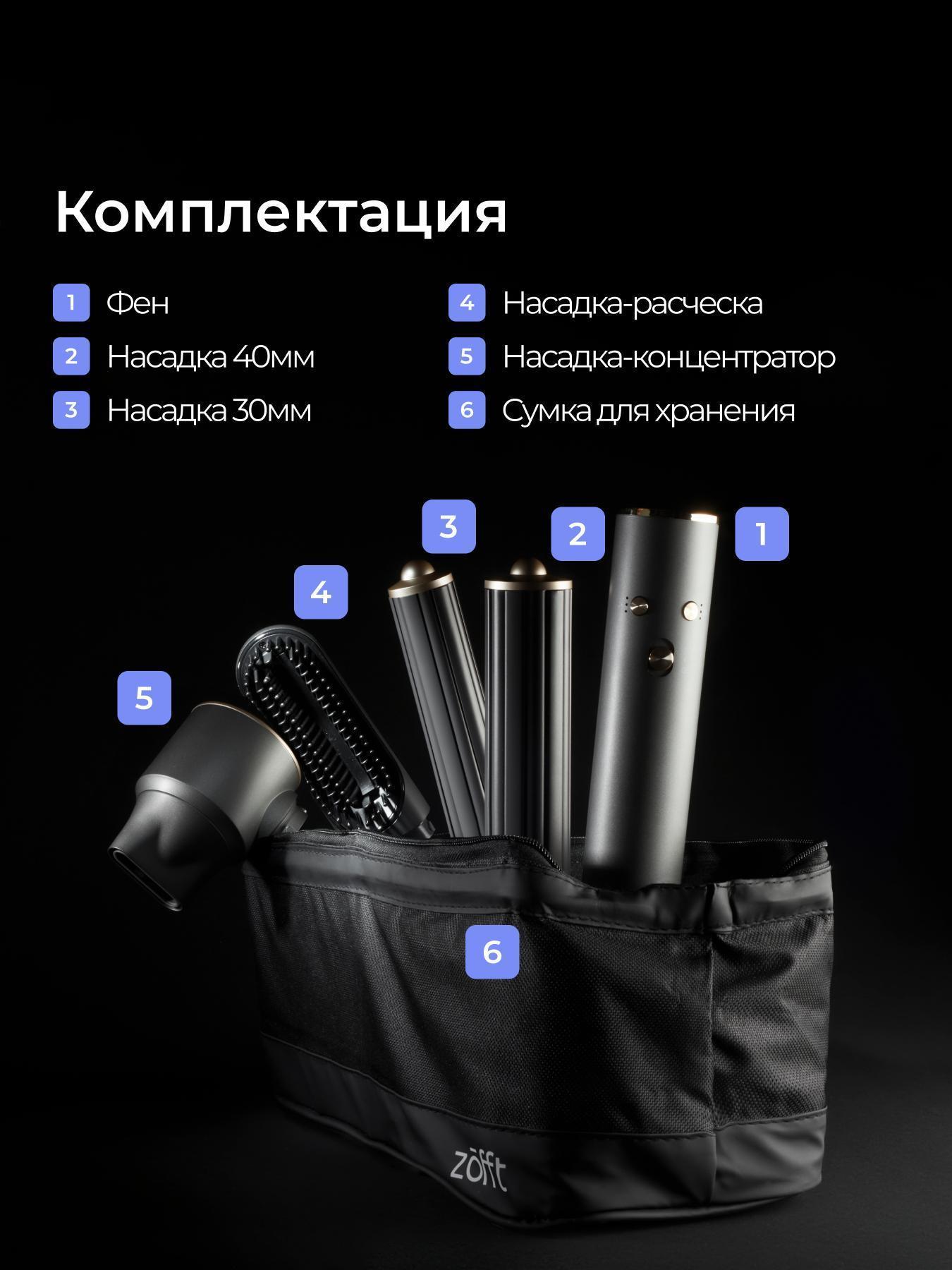 https://img.mvideo.ru/Big/4facc050-9cb8-4cda-ad79-6a9d0345b951.jpg