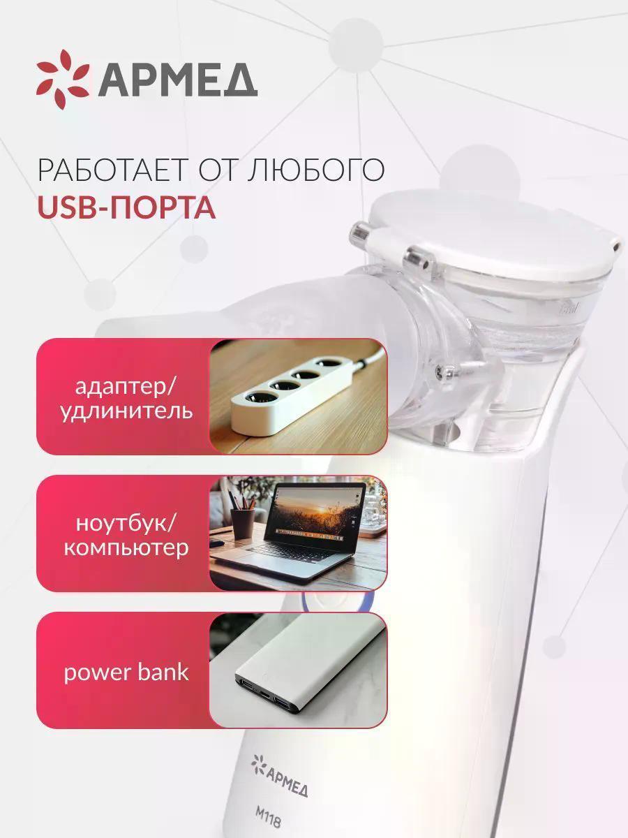 https://img.mvideo.ru/Big/4fae80a6-1ad2-48eb-b7a1-3972fcaf2489.jpg