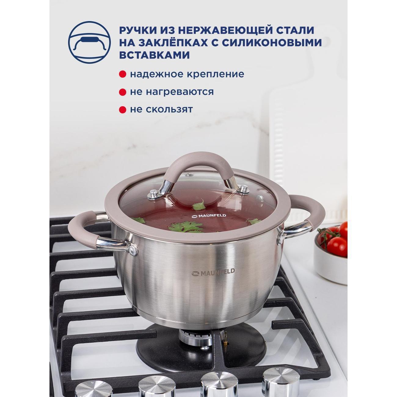 https://img.mvideo.ru/Big/4faed04d-c362-43d2-bcb6-bec14928fdc5.jpg