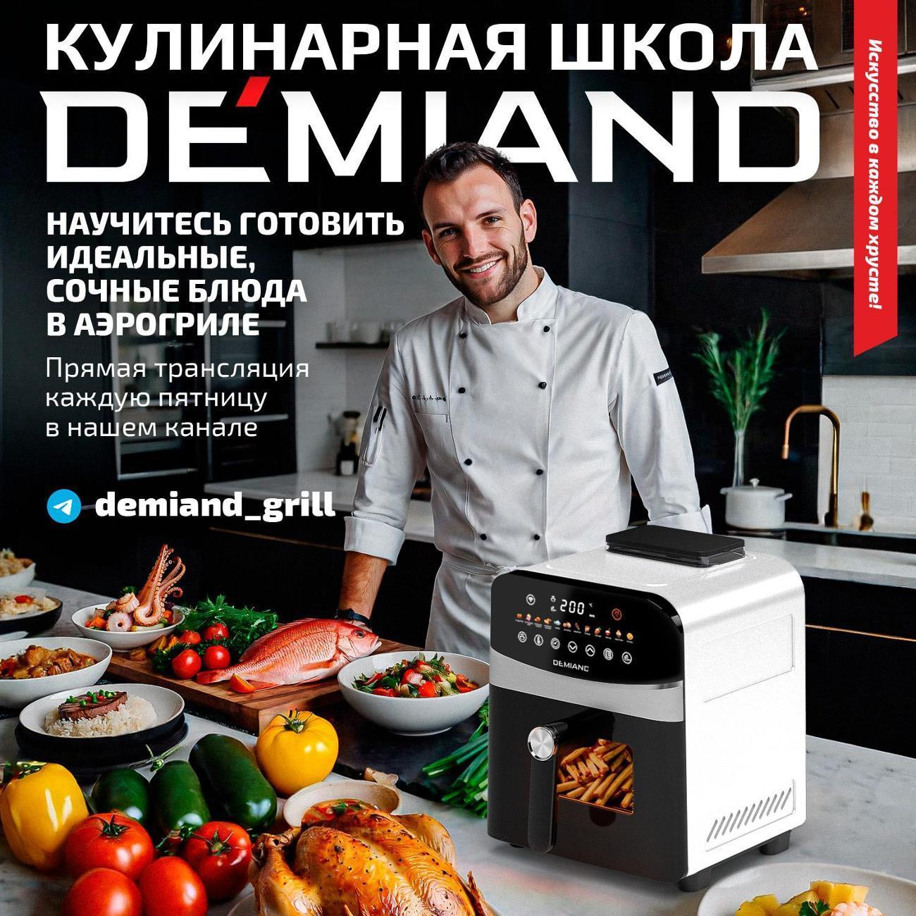 https://img.mvideo.ru/Big/4fbdc69b-bc4b-4d7b-91ed-6a3c07a0dbc6.jpg