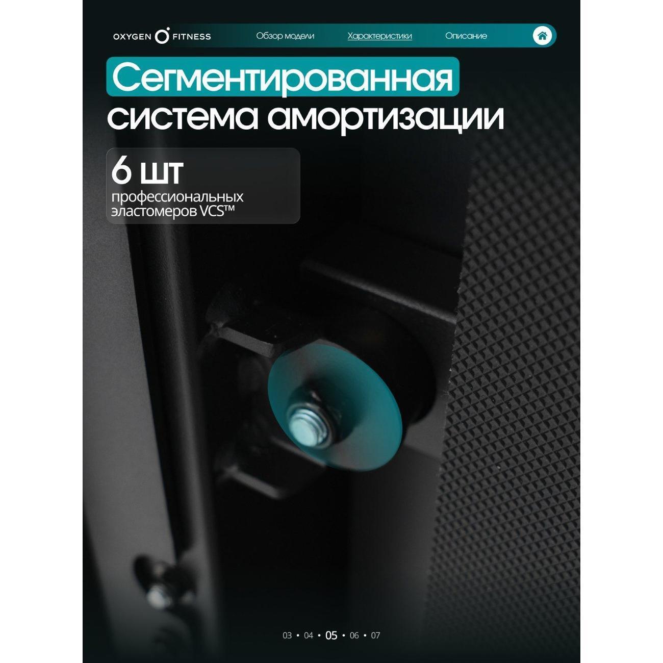 https://img.mvideo.ru/Big/4fce58fc-6bc6-4c03-9754-5560022d4cde.jpg