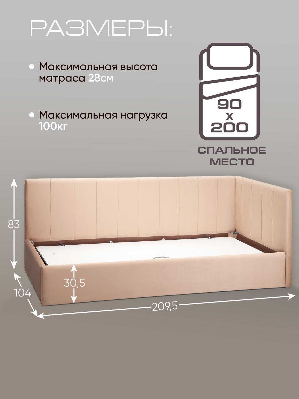 https://img.mvideo.ru/Big/4fcf33c5-7094-456a-a40c-3dcc4b6fa5c2.jpg