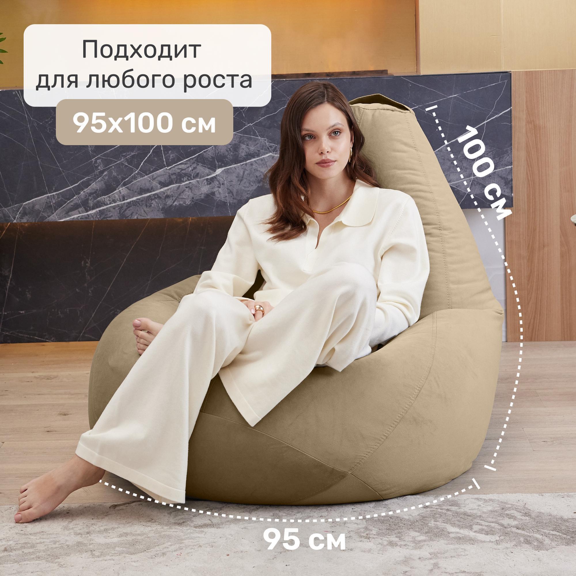 https://img.mvideo.ru/Big/4fd0b758-c870-4935-8ed8-16156e7c1b3e.jpg