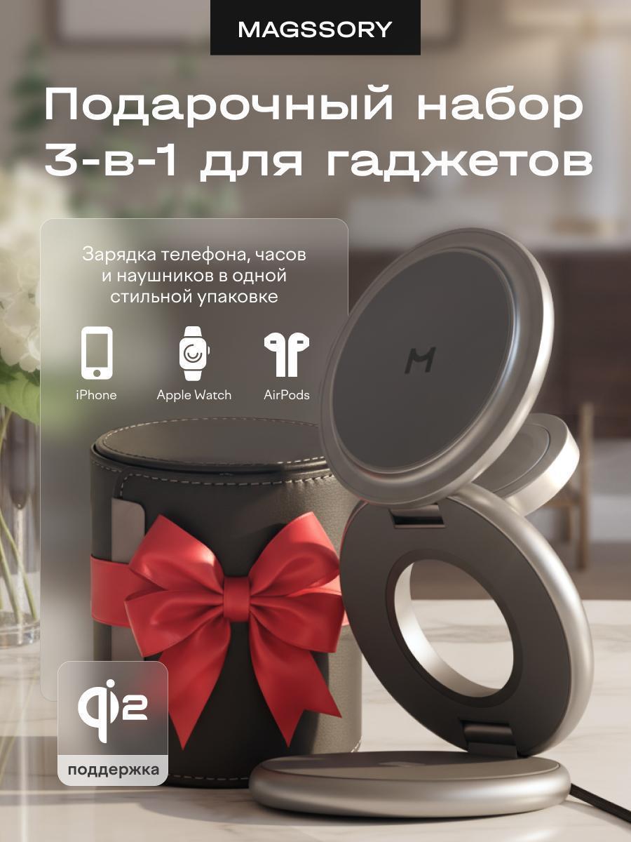 https://img.mvideo.ru/Big/4fd5dff8-ce9a-4f8b-9aa1-117eeef4f9c5.jpg