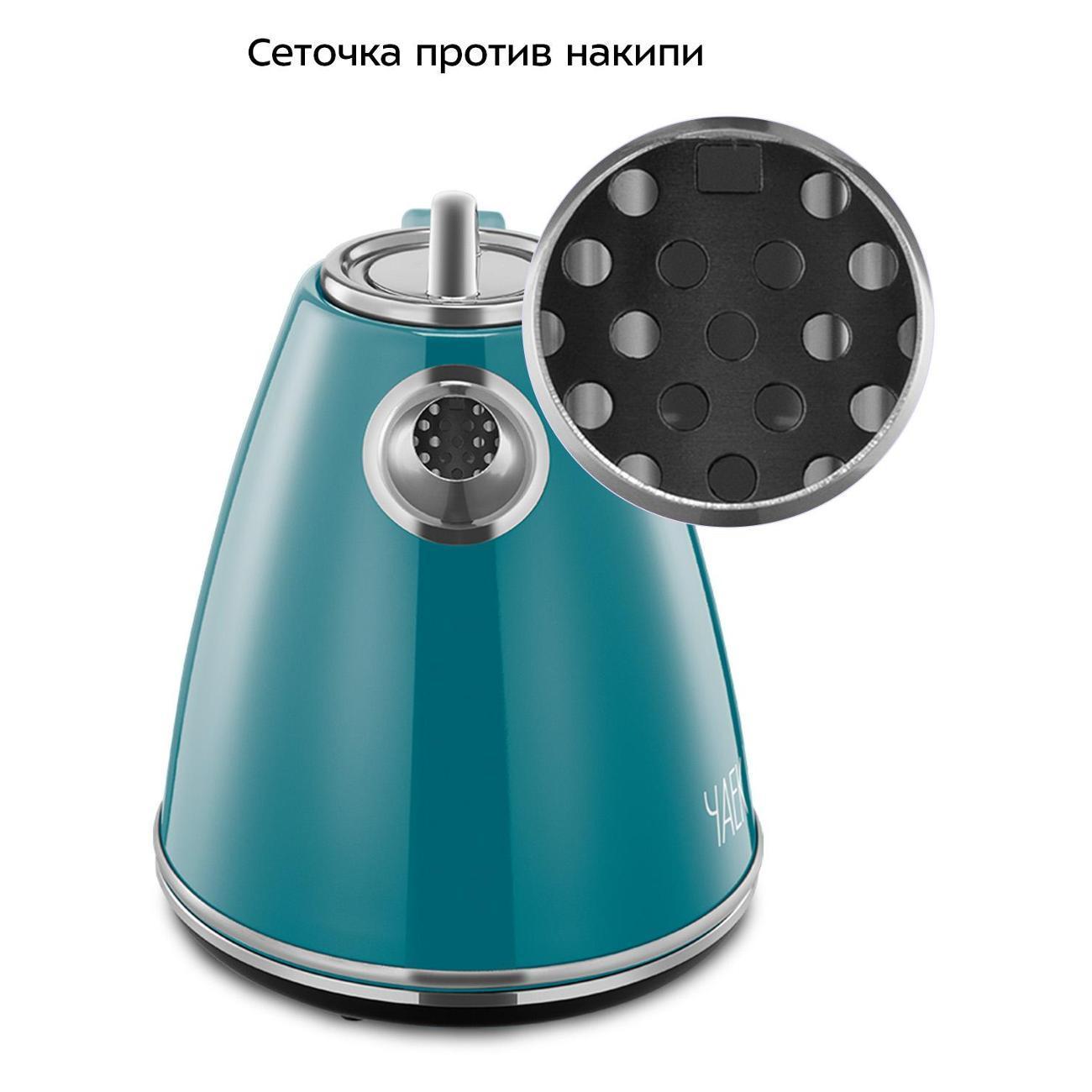 https://img.mvideo.ru/Big/4fd60a32-0ac6-4707-ad6d-788fcce266e0.jpg