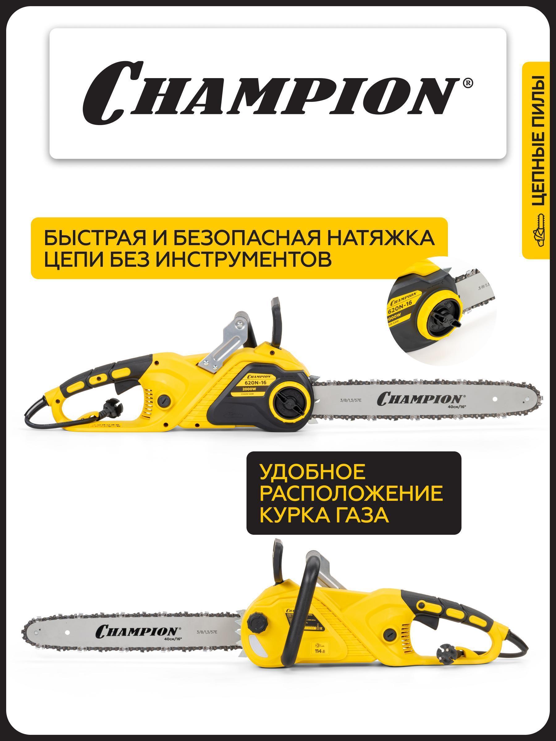 https://img.mvideo.ru/Big/4fd93b74-8df9-4966-93b1-42c2f4bf2838.jpg