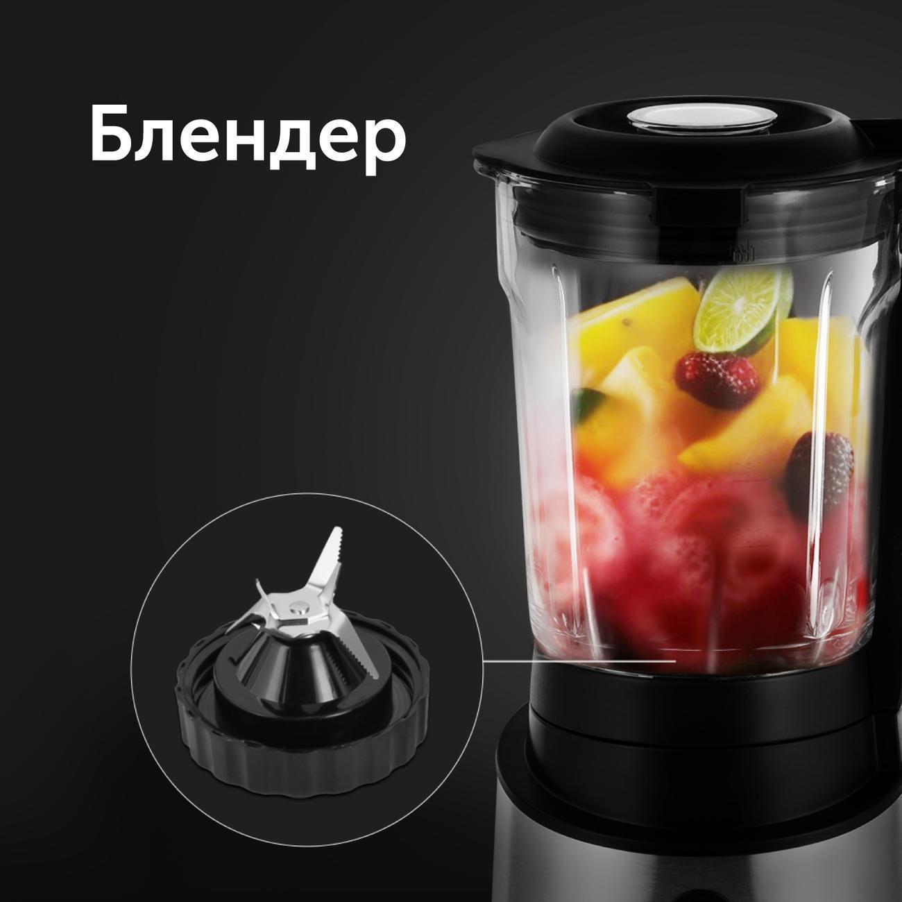 https://img.mvideo.ru/Big/4fec943d-e4ba-4f1f-84ec-66f06be36e83.jpg