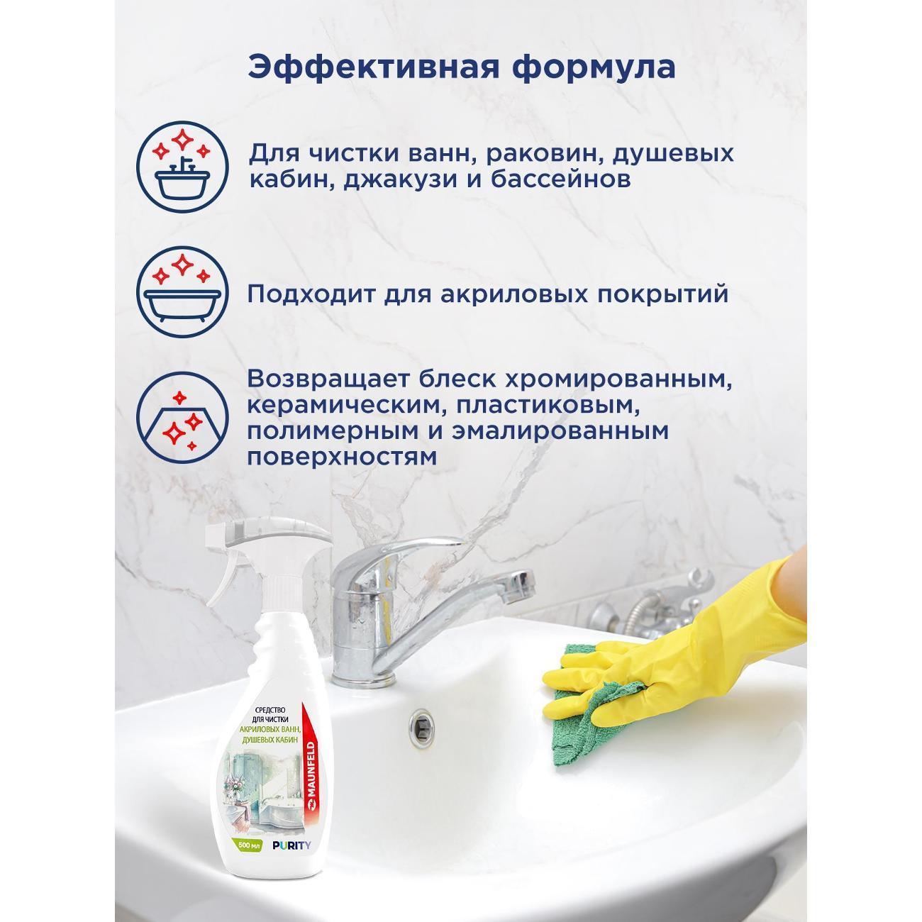 https://img.mvideo.ru/Big/4fee9b62-434d-4409-ad2c-53852c5e0da3.jpg