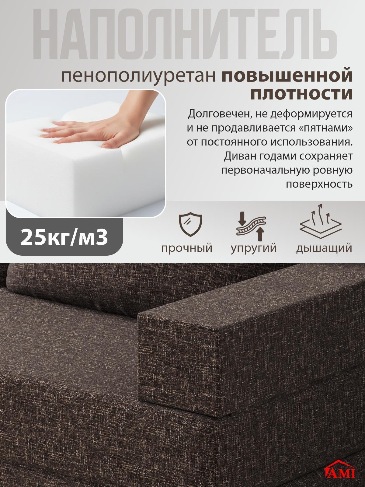 https://img.mvideo.ru/Big/4feef753-8fdf-4ea9-acc4-a317b09923d8.jpg