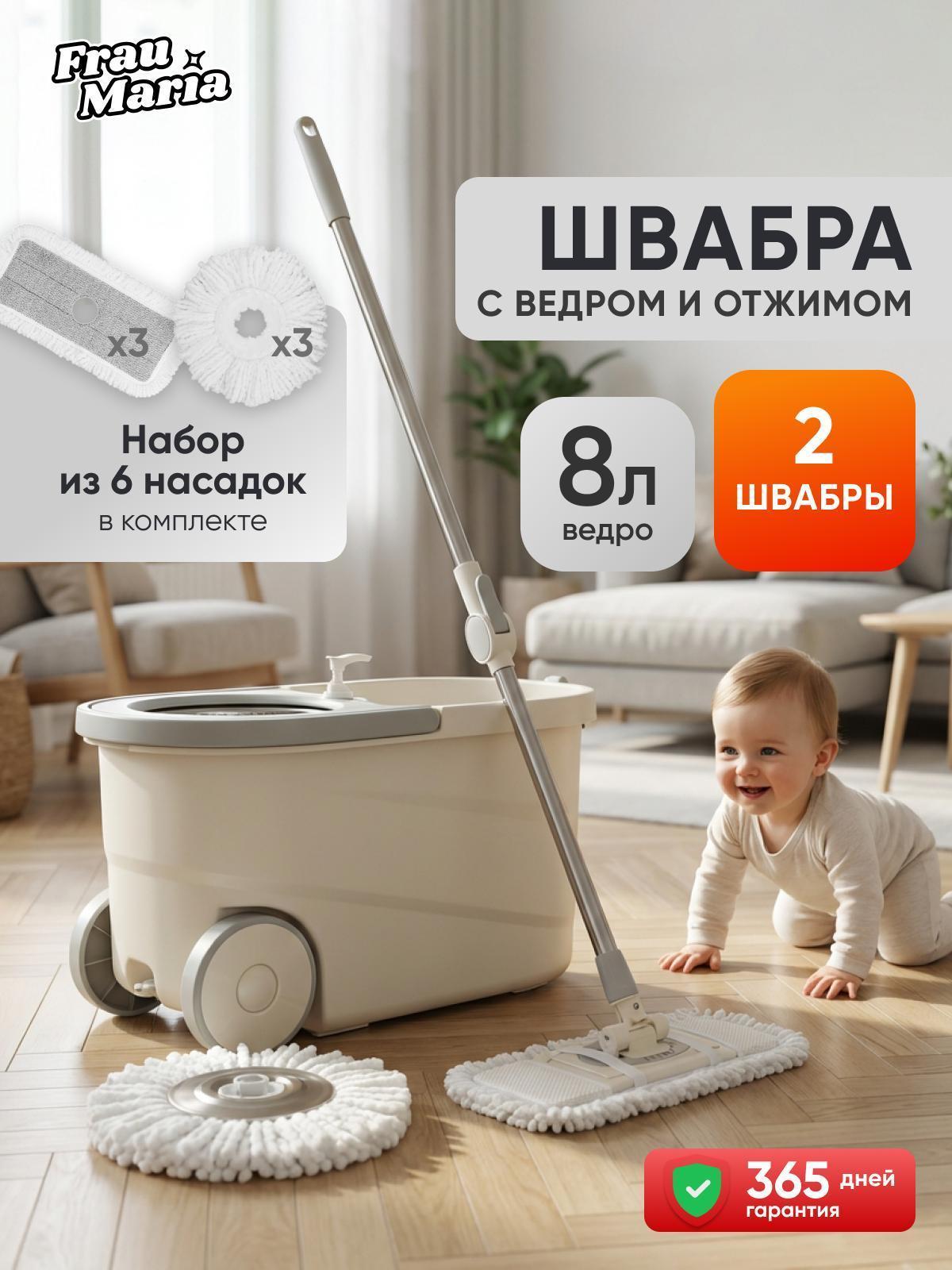 https://img.mvideo.ru/Big/4ff9175b-464d-431e-b773-e39eab727de7.jpg