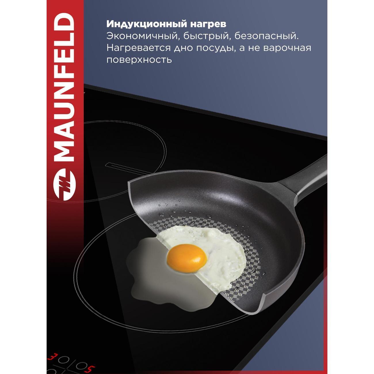 https://img.mvideo.ru/Big/50027d0e-dc32-493c-a29e-9041fc66341d.jpg