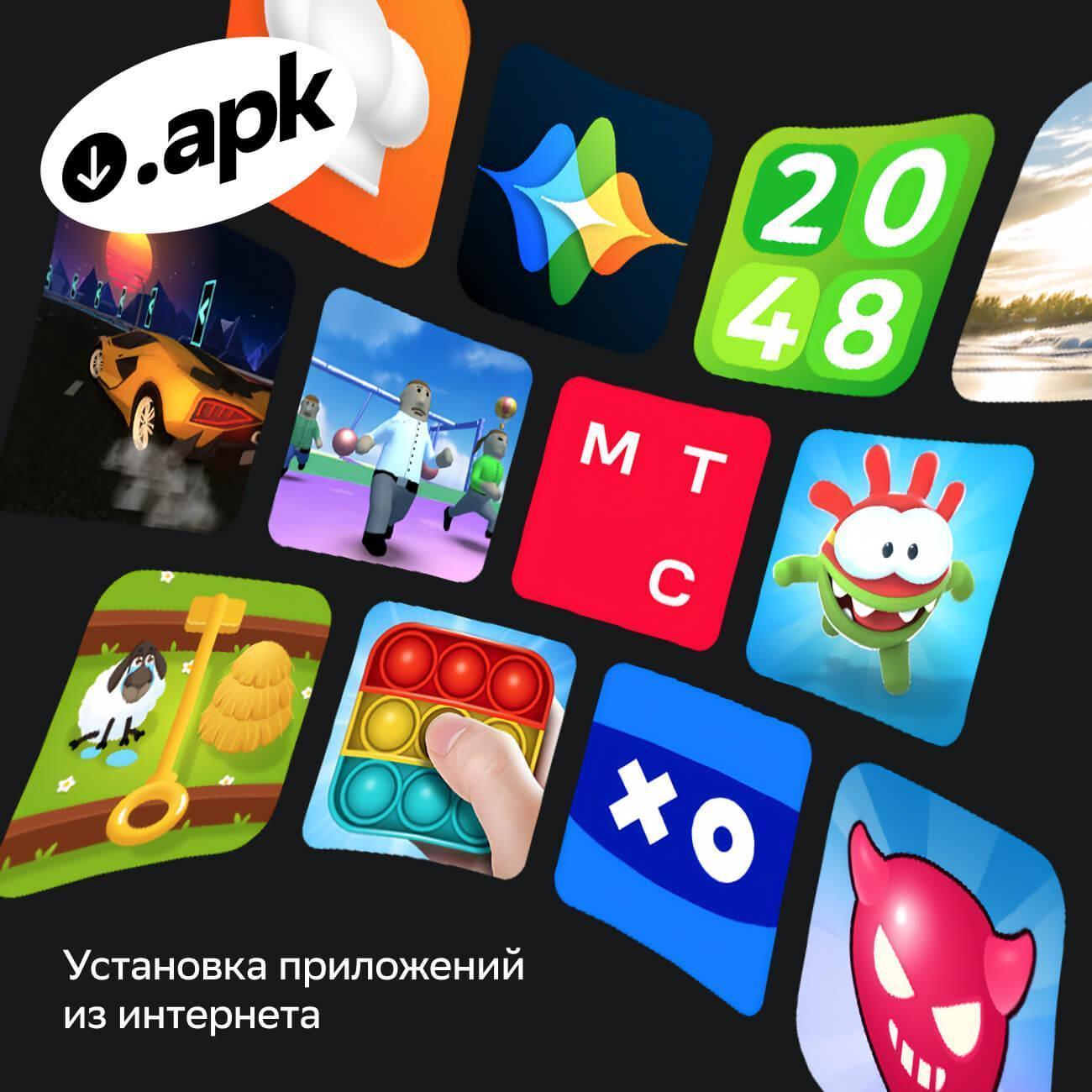 https://img.mvideo.ru/Big/500c5f73-3a90-47a2-b0c6-3c2a8484b4bc.jpg