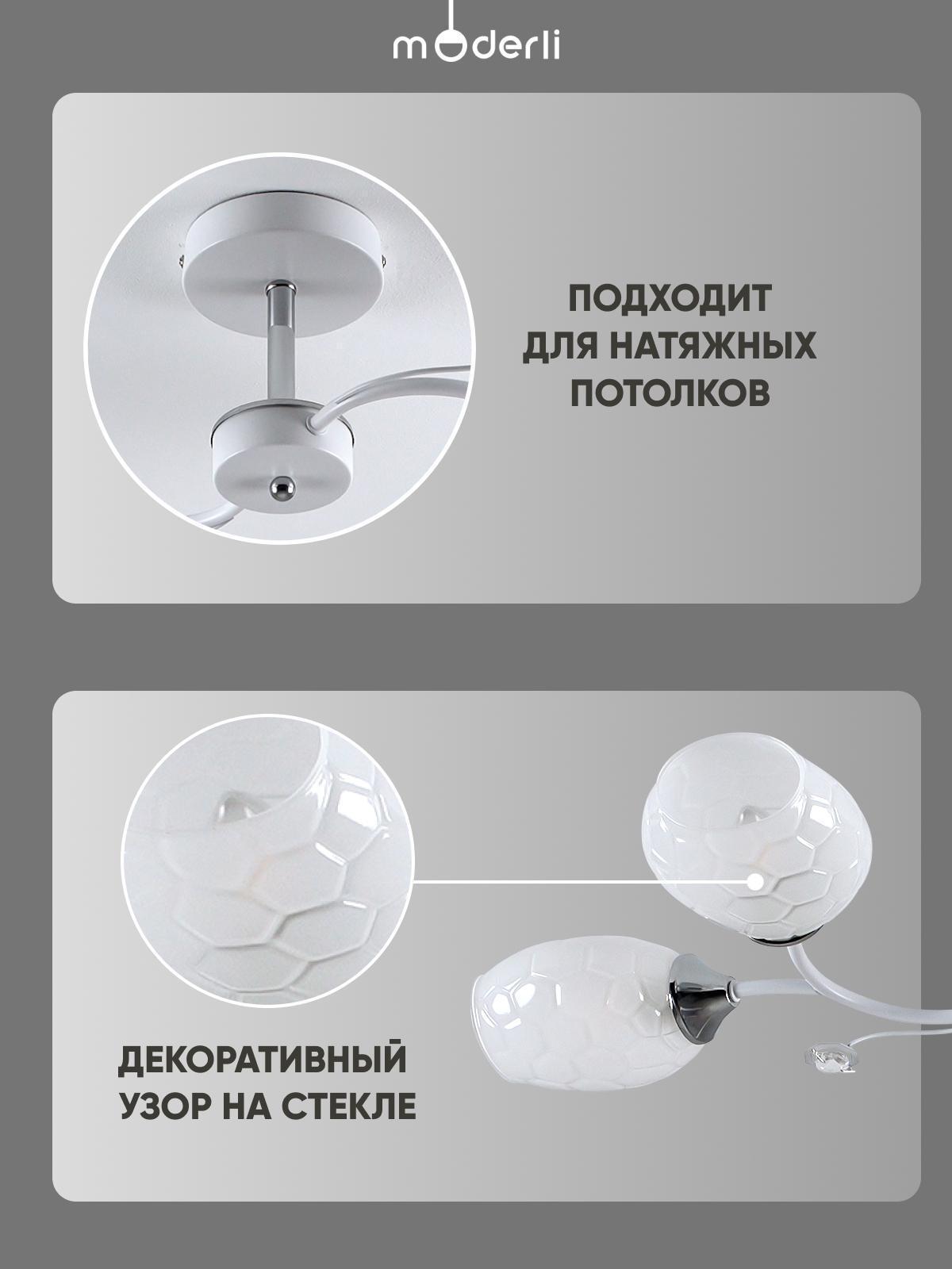 https://img.mvideo.ru/Big/500c7164-9a39-4cb5-b697-4392813517c3.jpg