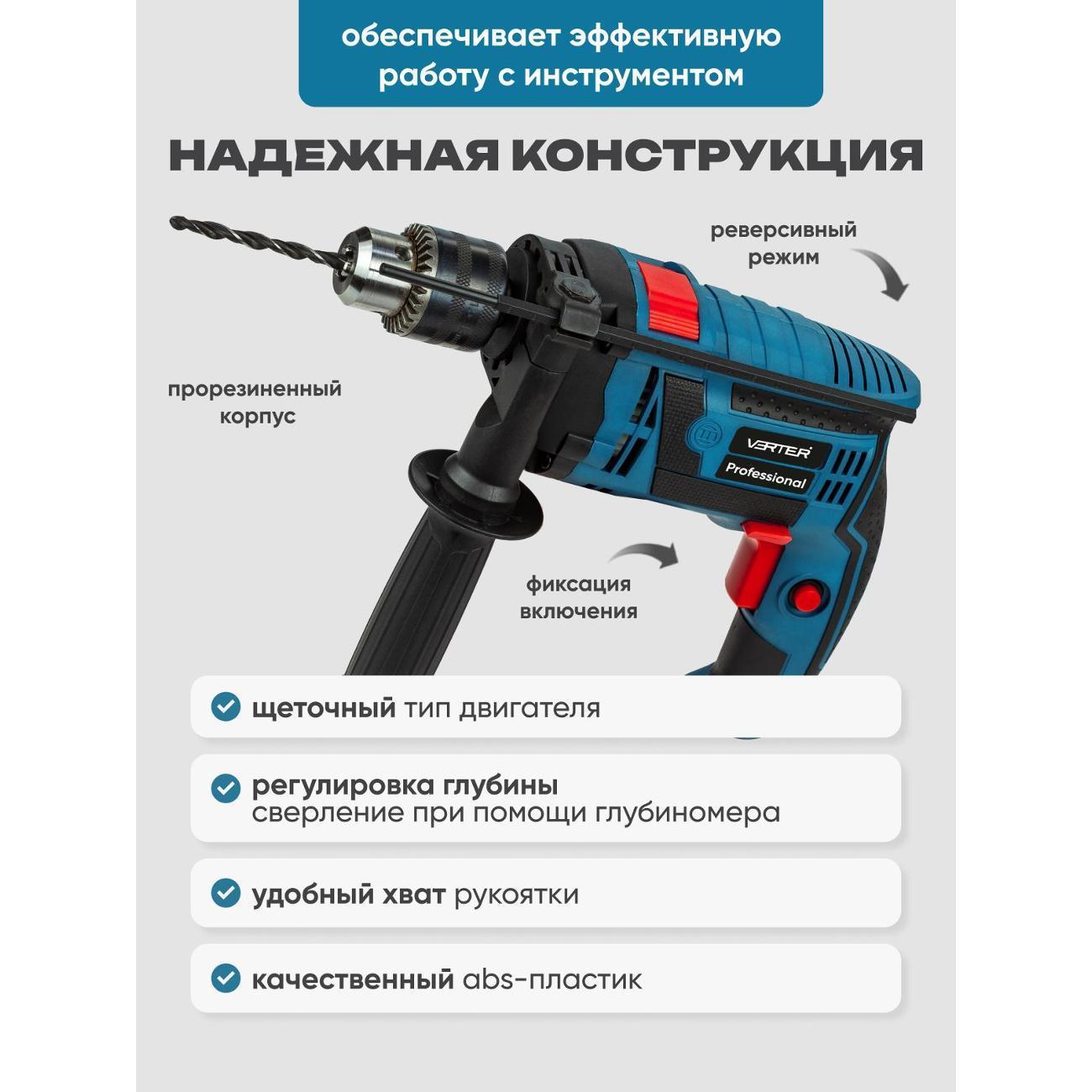 https://img.mvideo.ru/Big/500d6a82-cd63-4549-a6f5-559e35b91bec.jpg