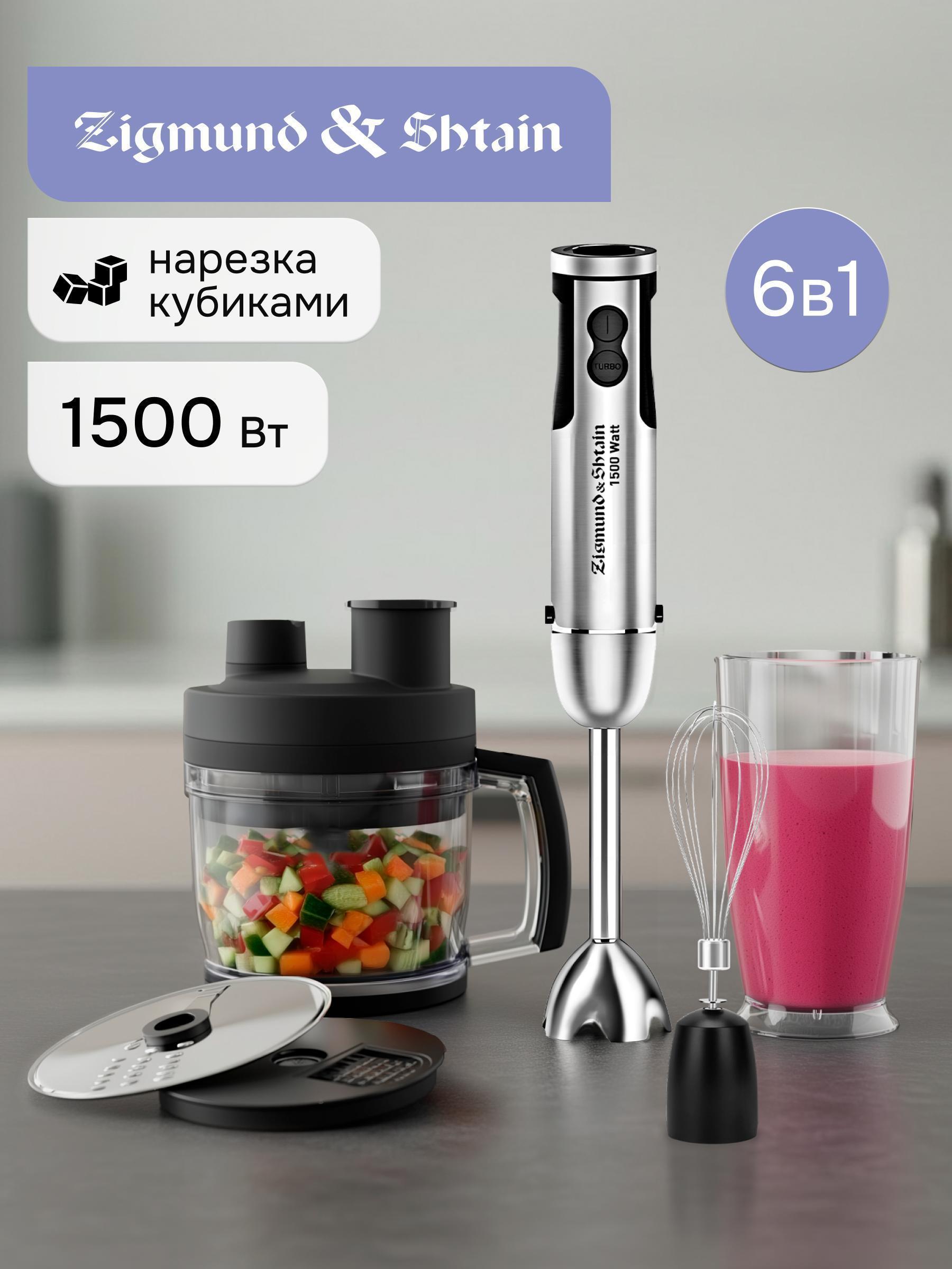 https://img.mvideo.ru/Big/500f9155-ad78-4da8-a03d-c6e0819b573f.jpg