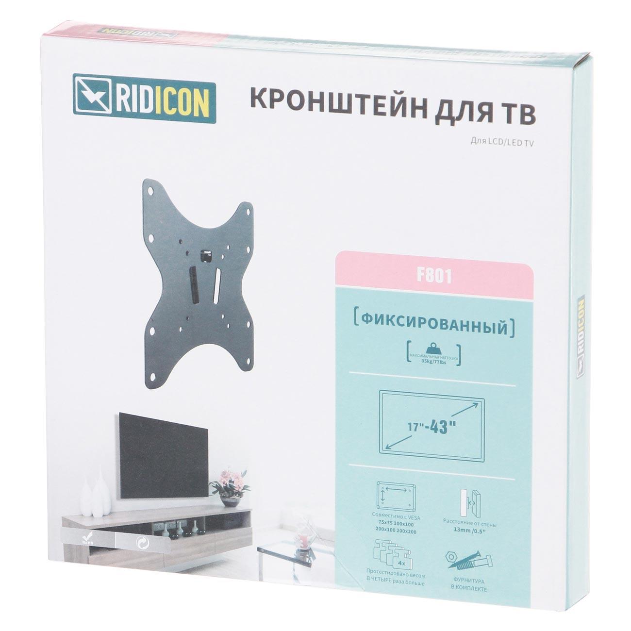 https://img.mvideo.ru/Big/50130270bb2.jpg