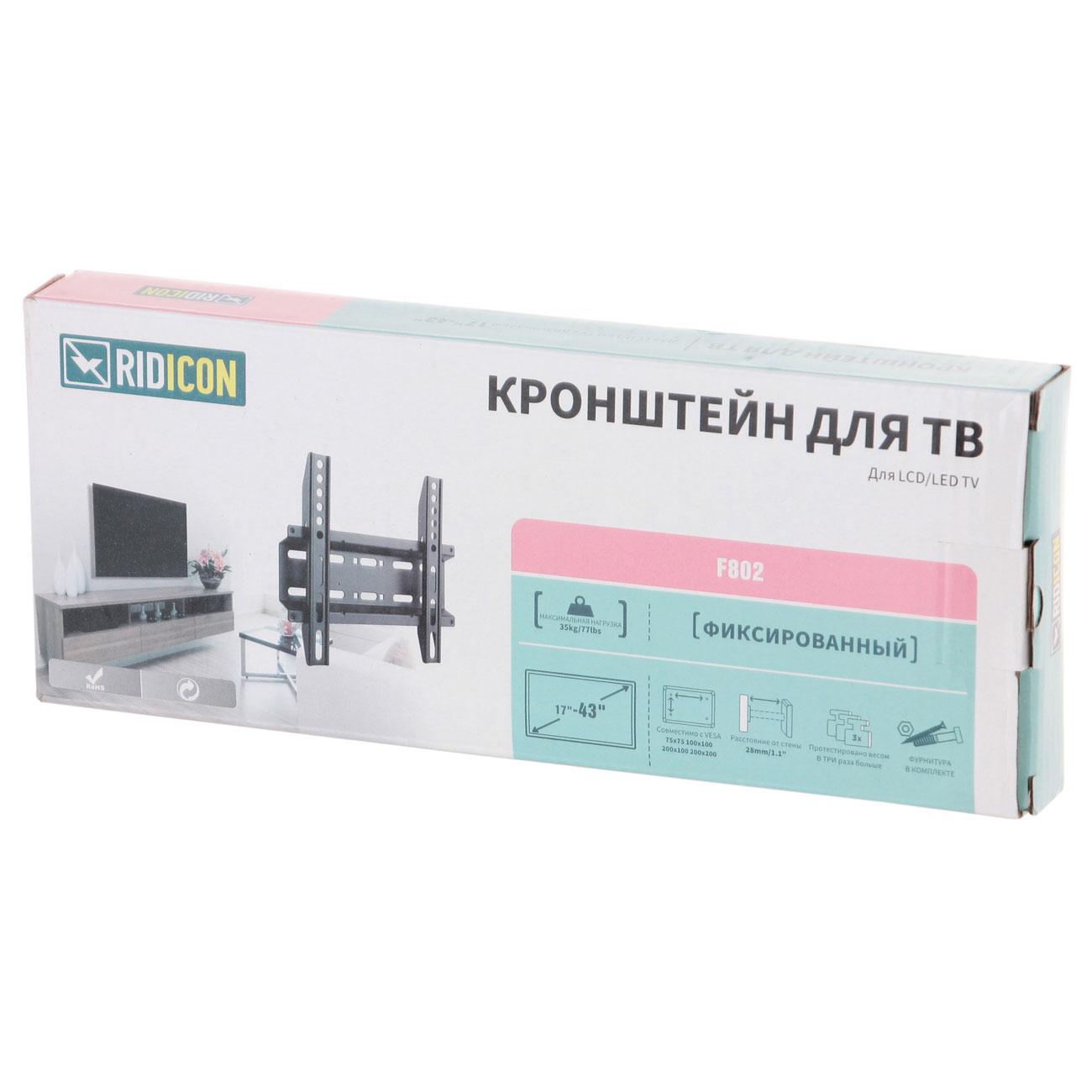https://img.mvideo.ru/Big/50130271bb2.jpg