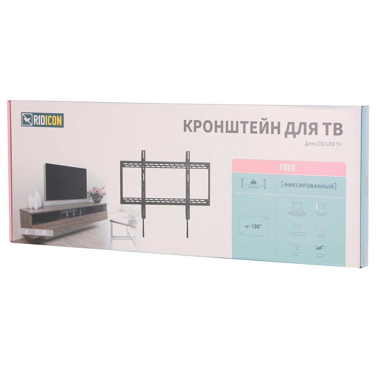 https://img.mvideo.ru/Big/50130278bb5.jpg