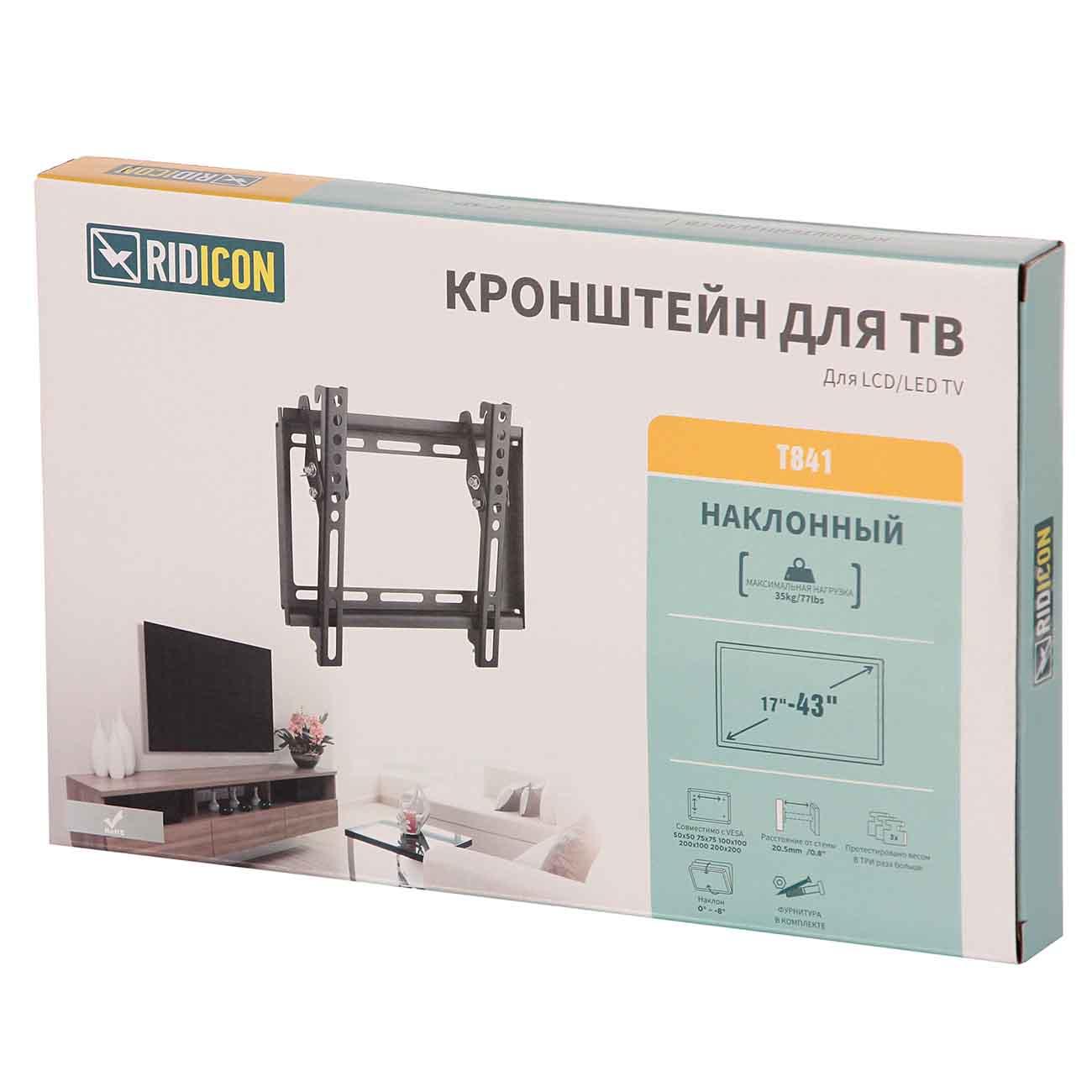 https://img.mvideo.ru/Big/50130280bb5.jpg