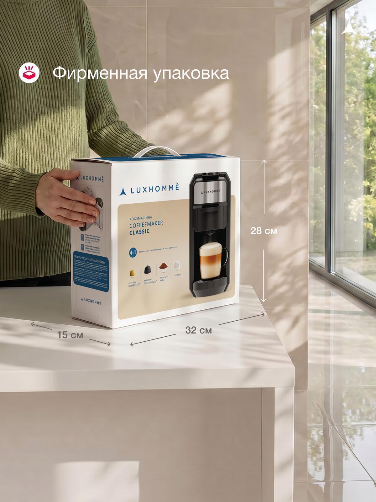 https://img.mvideo.ru/Big/50130774-2afa-499a-b37d-f3989b14a081.jpg
