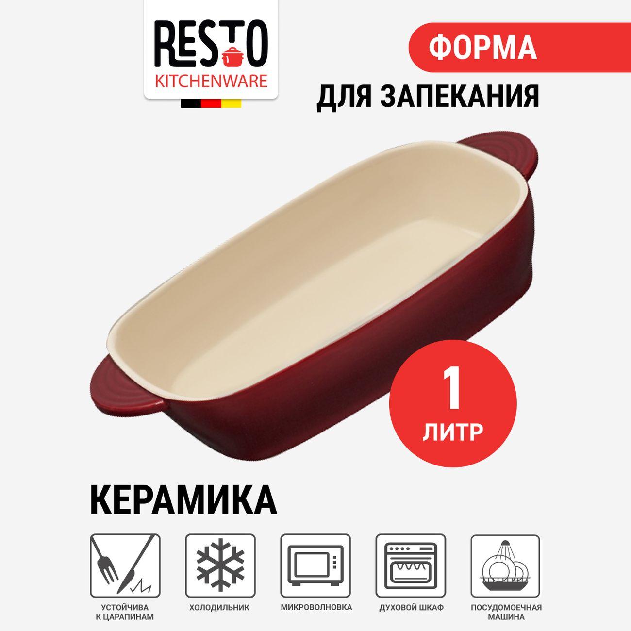 https://img.mvideo.ru/Big/50131653bb1.jpg