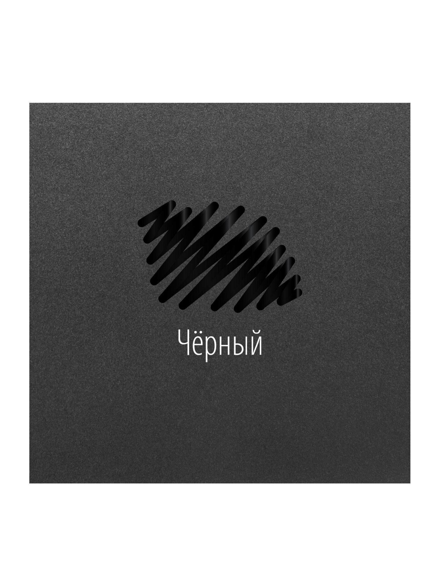 https://img.mvideo.ru/Big/5015e29d-fabb-48f9-abd8-2985e08e0571.jpg