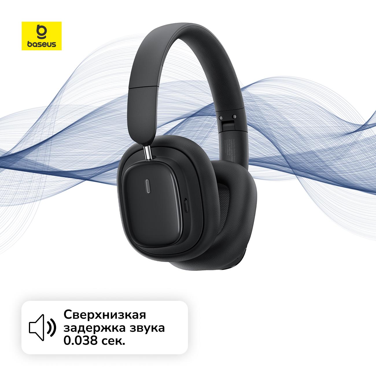 https://img.mvideo.ru/Big/50176827bb1.jpg