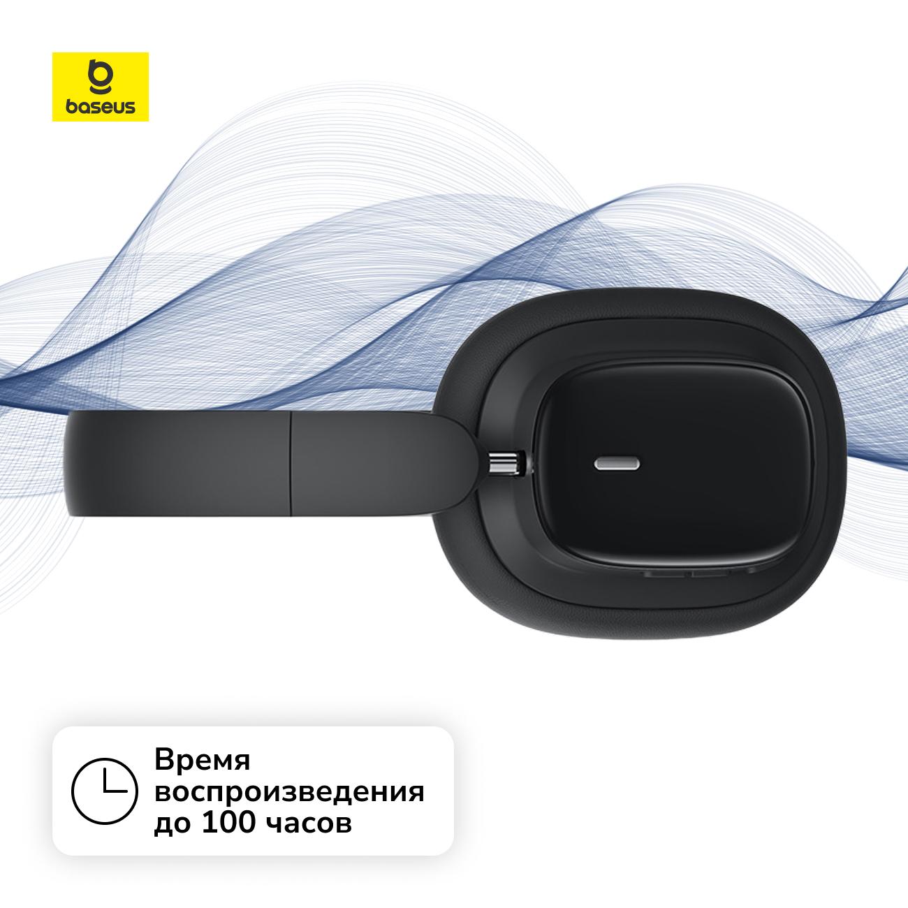 https://img.mvideo.ru/Big/50176827bb2.jpg