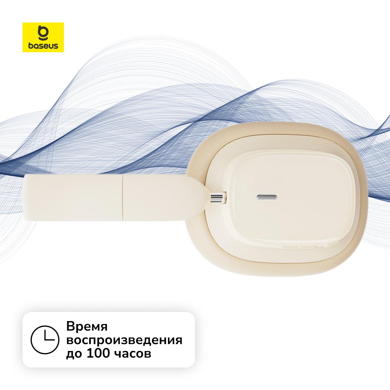 https://img.mvideo.ru/Big/50176828bb2.jpg