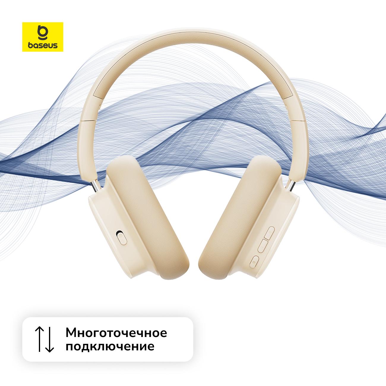 https://img.mvideo.ru/Big/50176828bb3.jpg