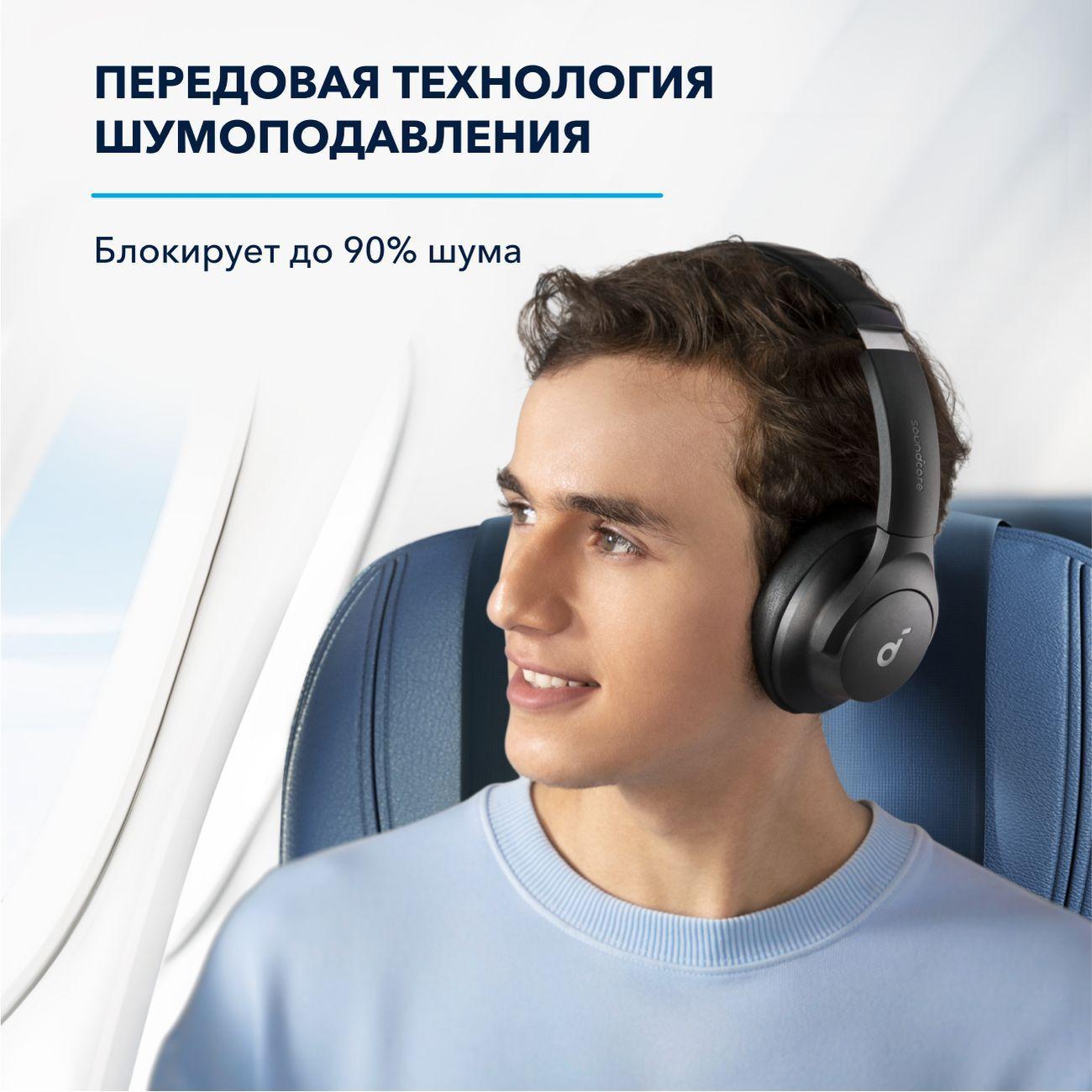 https://img.mvideo.ru/Big/50177357bb4.jpg