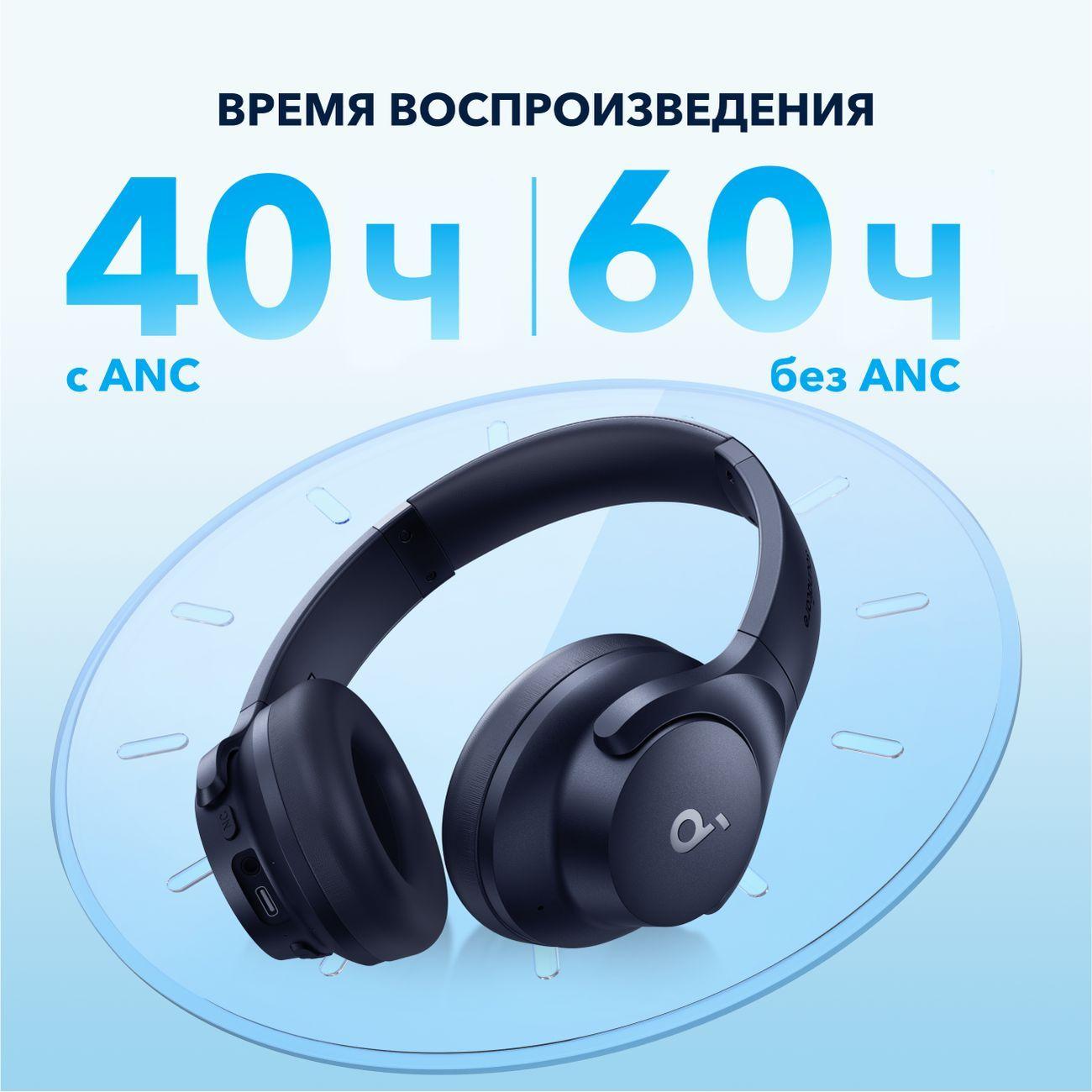 https://img.mvideo.ru/Big/50177358bb7.jpg