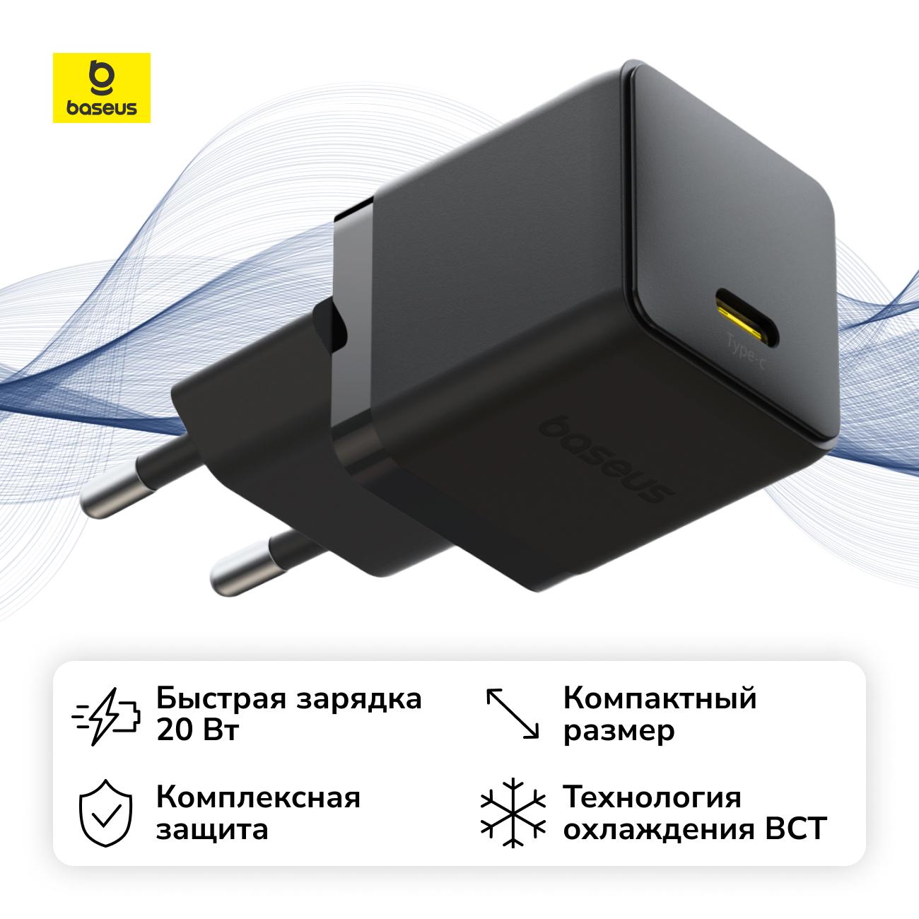 https://img.mvideo.ru/Big/50177484bb.jpg