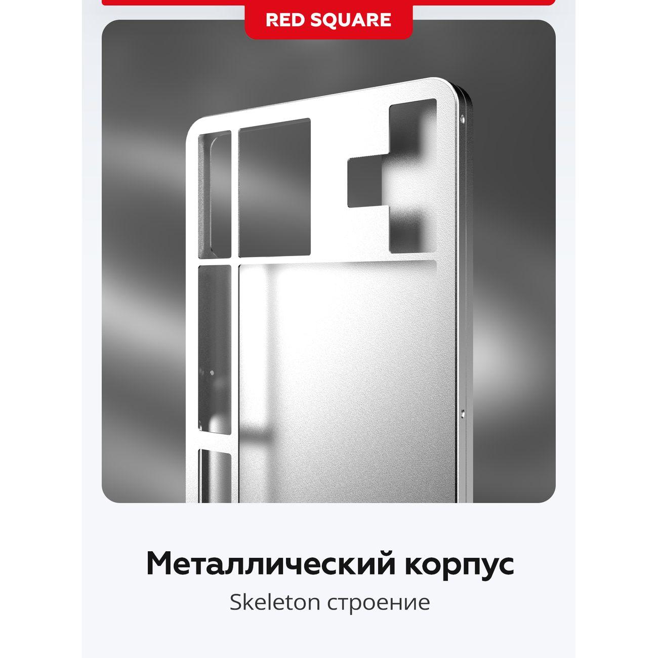 https://img.mvideo.ru/Big/50177502bb12.jpg