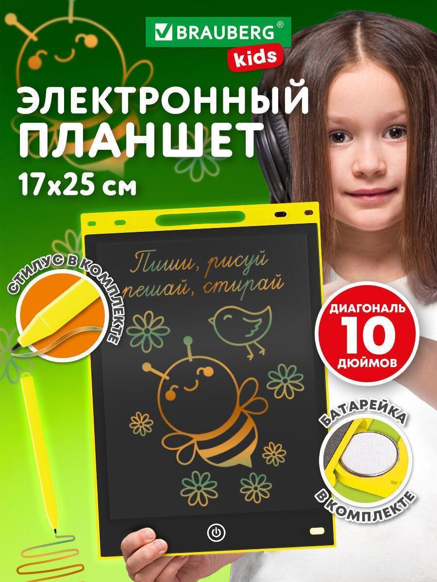 https://img.mvideo.ru/Big/5018960c-710c-4ea0-9a65-ba41753d4171.jpg