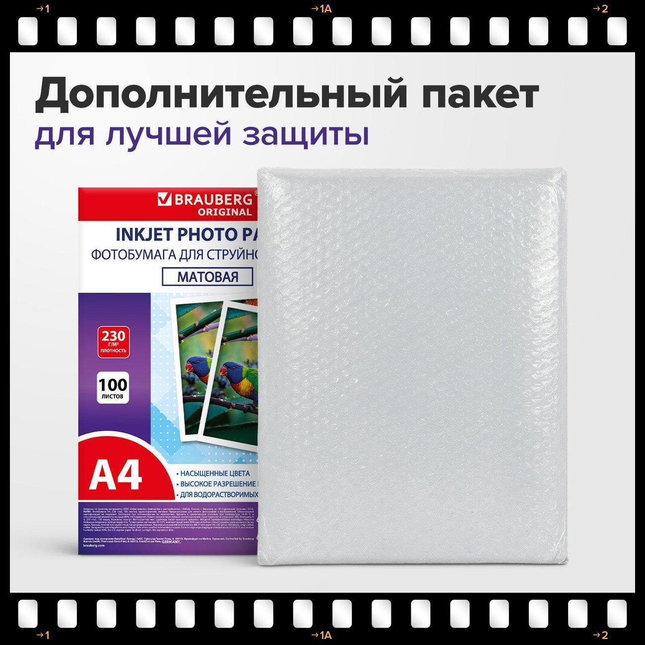 https://img.mvideo.ru/Big/5018ca3f-2548-4615-8e40-68a0f117d945.jpg