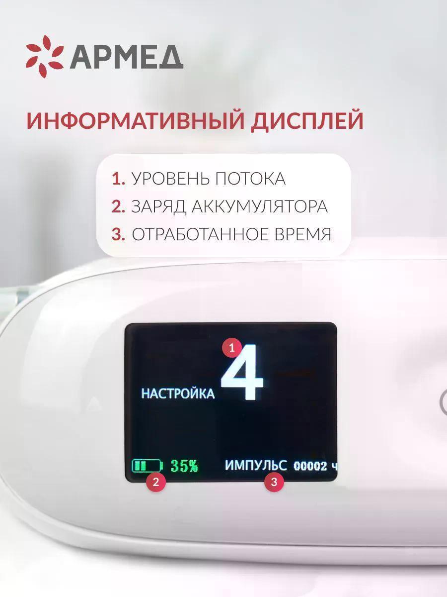 https://img.mvideo.ru/Big/502071ef-6d29-40d0-a168-e47e969326d8.jpg