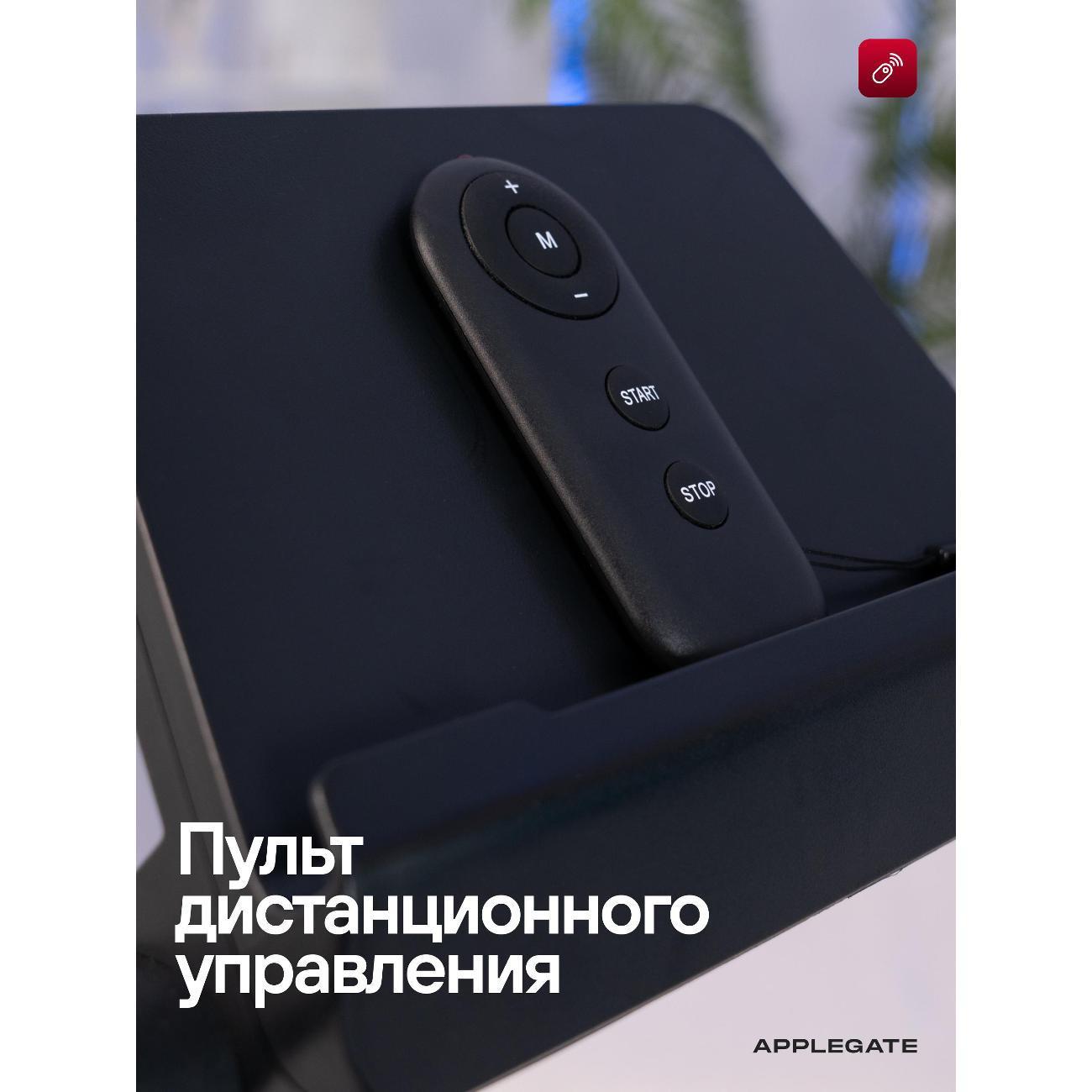 https://img.mvideo.ru/Big/50240bea-5664-4e6d-baab-c875dee4c883.jpg