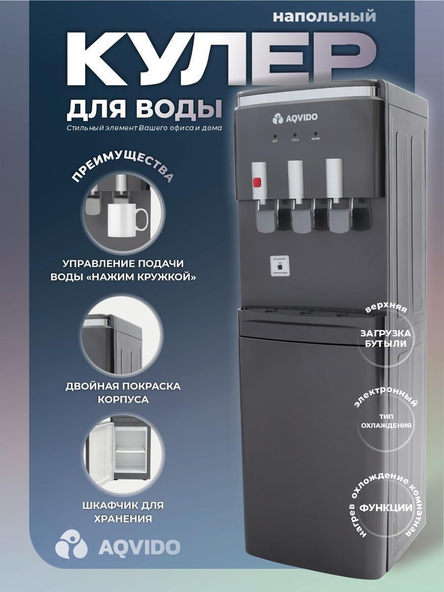 https://img.mvideo.ru/Big/5037a706-df65-4b9d-a9b7-b2242f6fe5e0.jpg