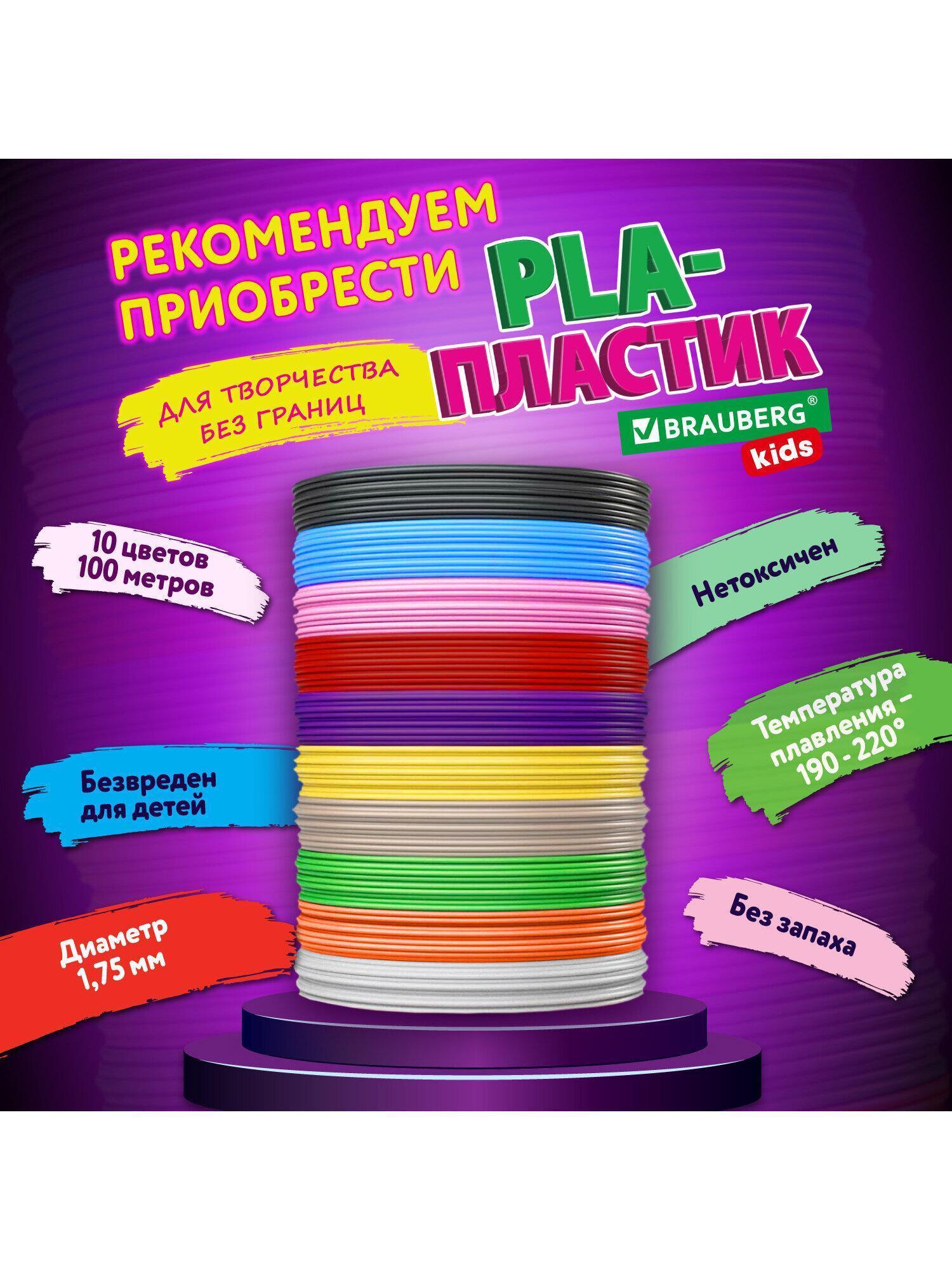 https://img.mvideo.ru/Big/5039d0d9-497d-4e39-ac43-635d6b80be69.jpg