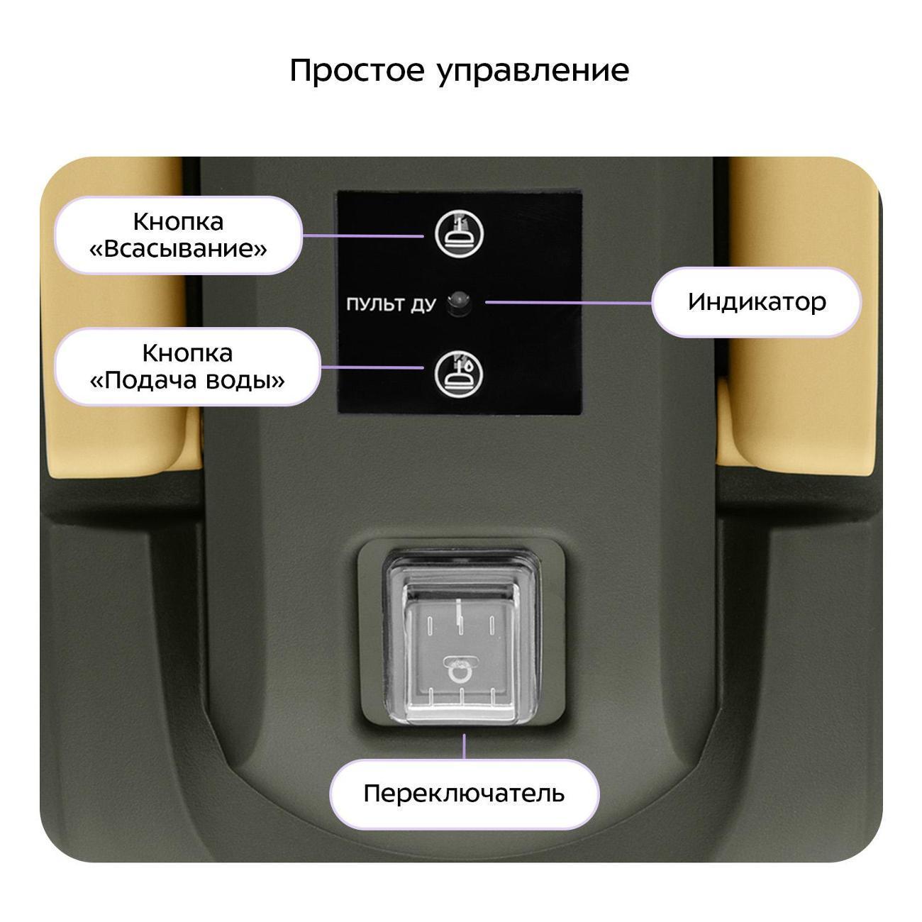 https://img.mvideo.ru/Big/503e214c-2dfd-4849-89d0-169bd0da0ac9.jpg