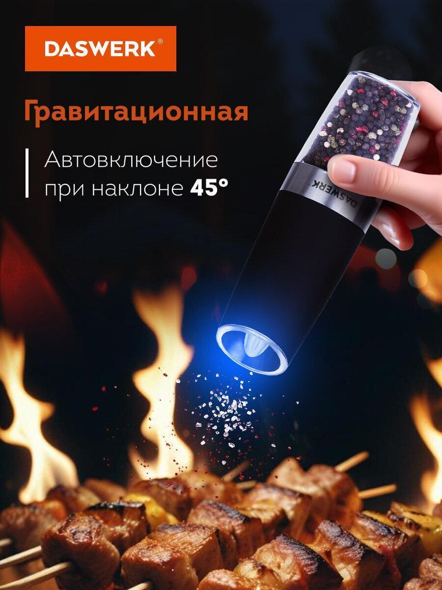 https://img.mvideo.ru/Big/50410b48-6e5a-47db-bb0d-84fdad360308.jpg