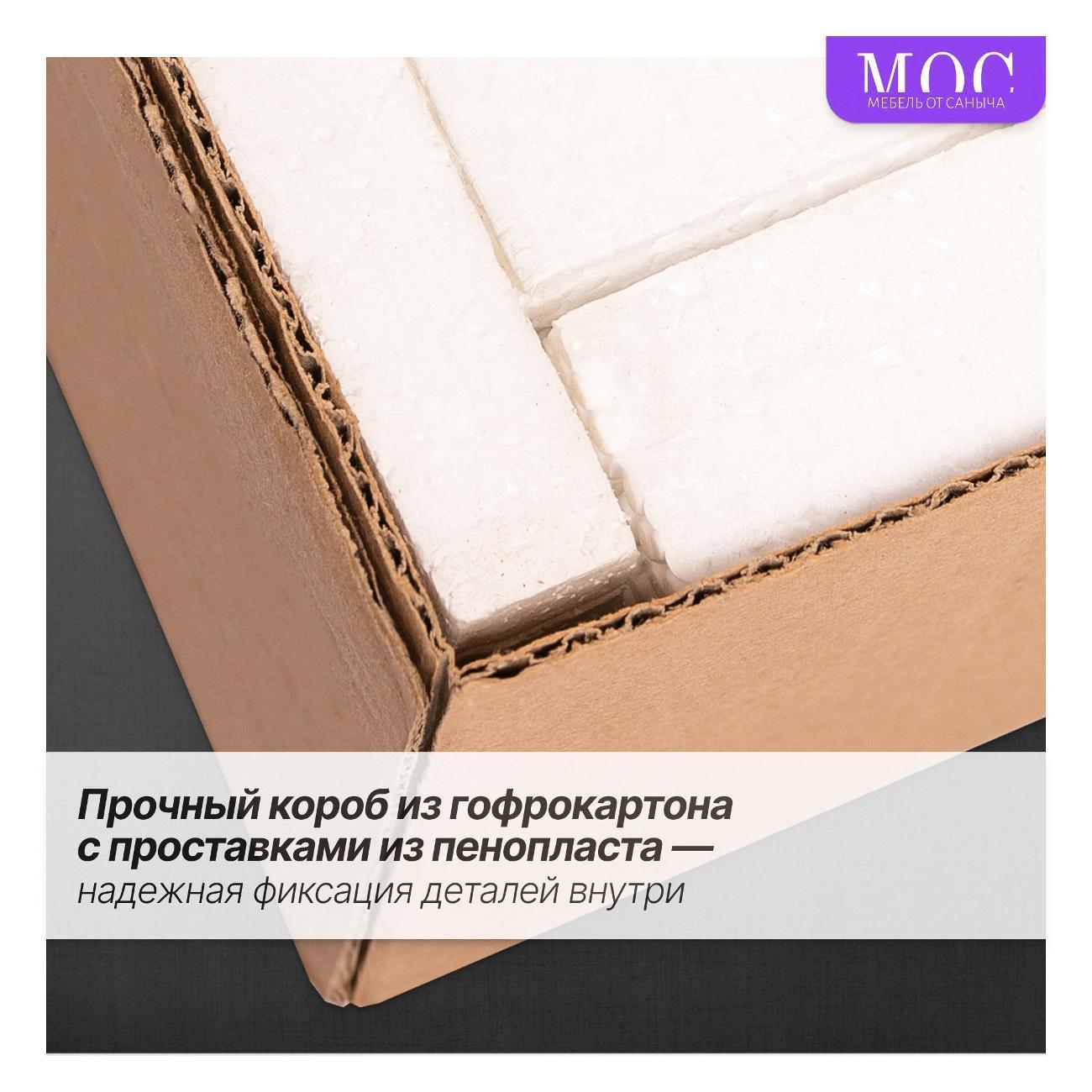 https://img.mvideo.ru/Big/5060e57e-dd58-424a-b99e-3bc2b46736e8.jpg