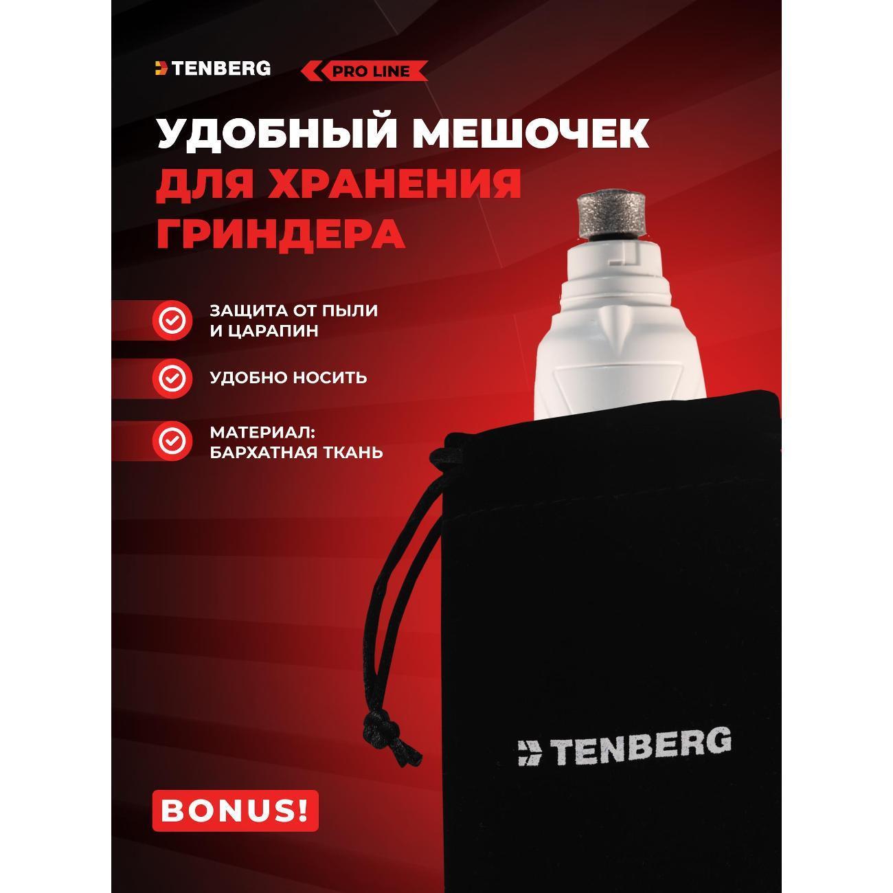 https://img.mvideo.ru/Big/5069949a-162e-4f61-acac-aabb91dfca60.jpg
