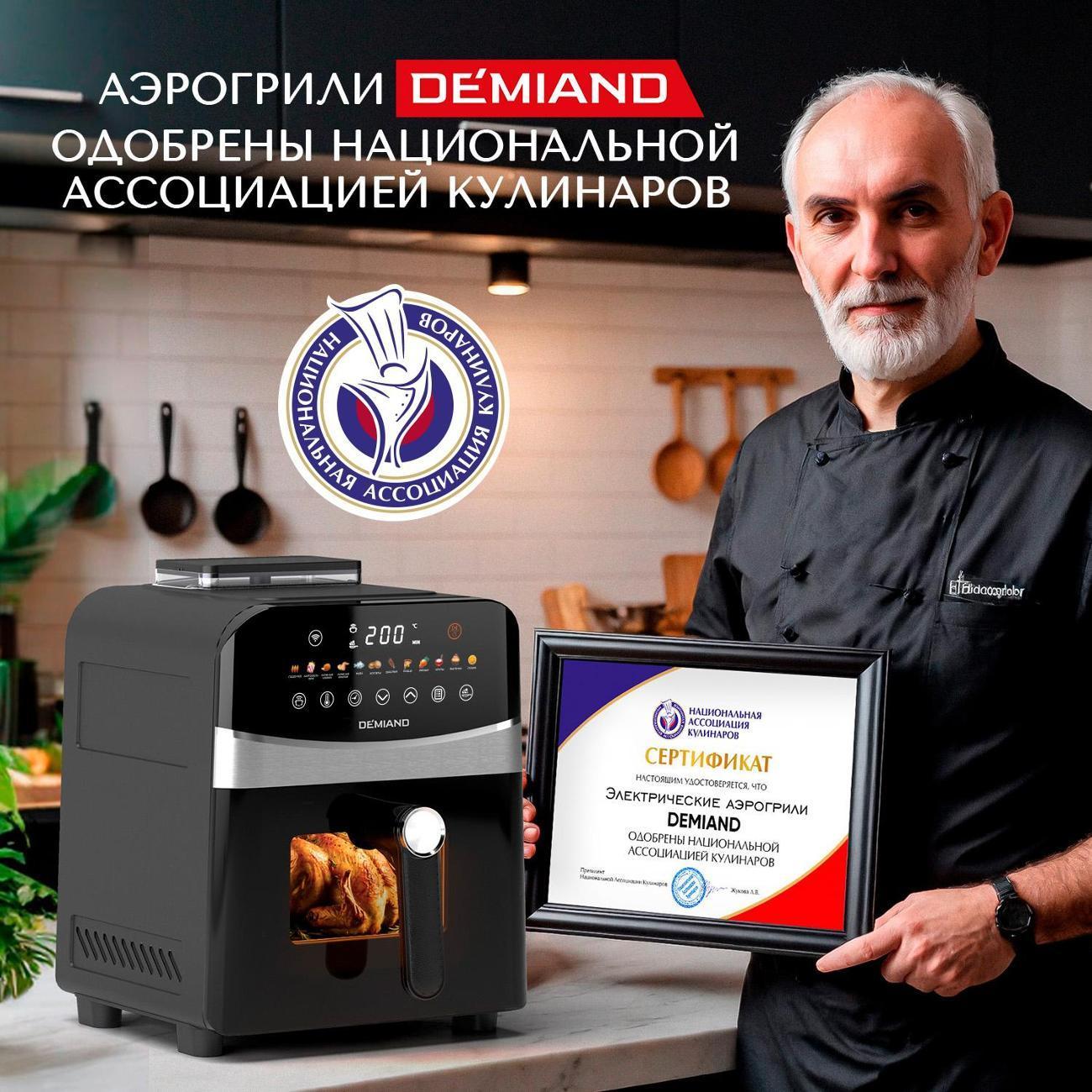 https://img.mvideo.ru/Big/50734fa4-2e99-46e2-90c7-951b2b55a7db.jpg