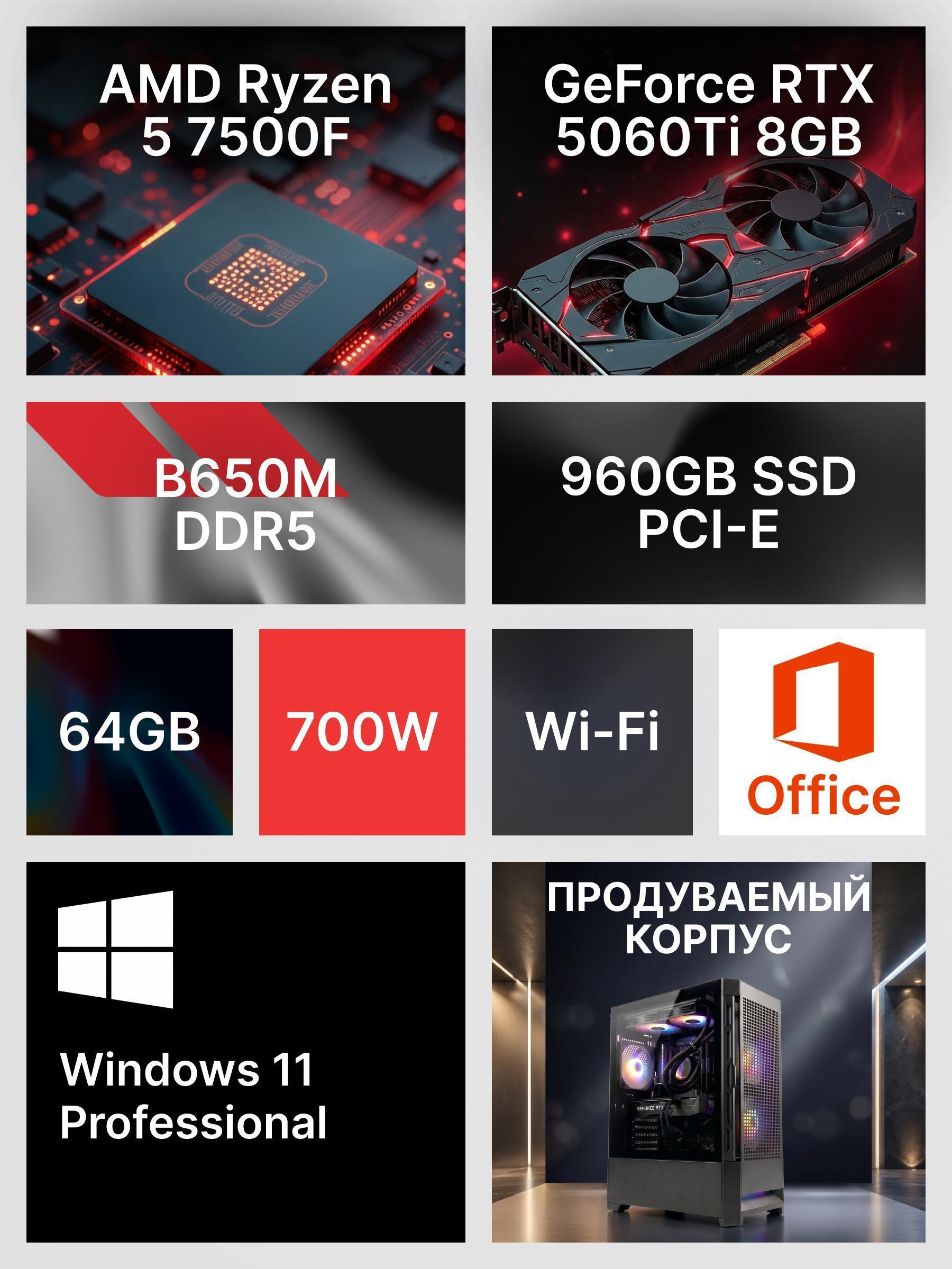 https://img.mvideo.ru/Big/507a665f-12a4-4090-8b78-8df46d792cb3.jpg
