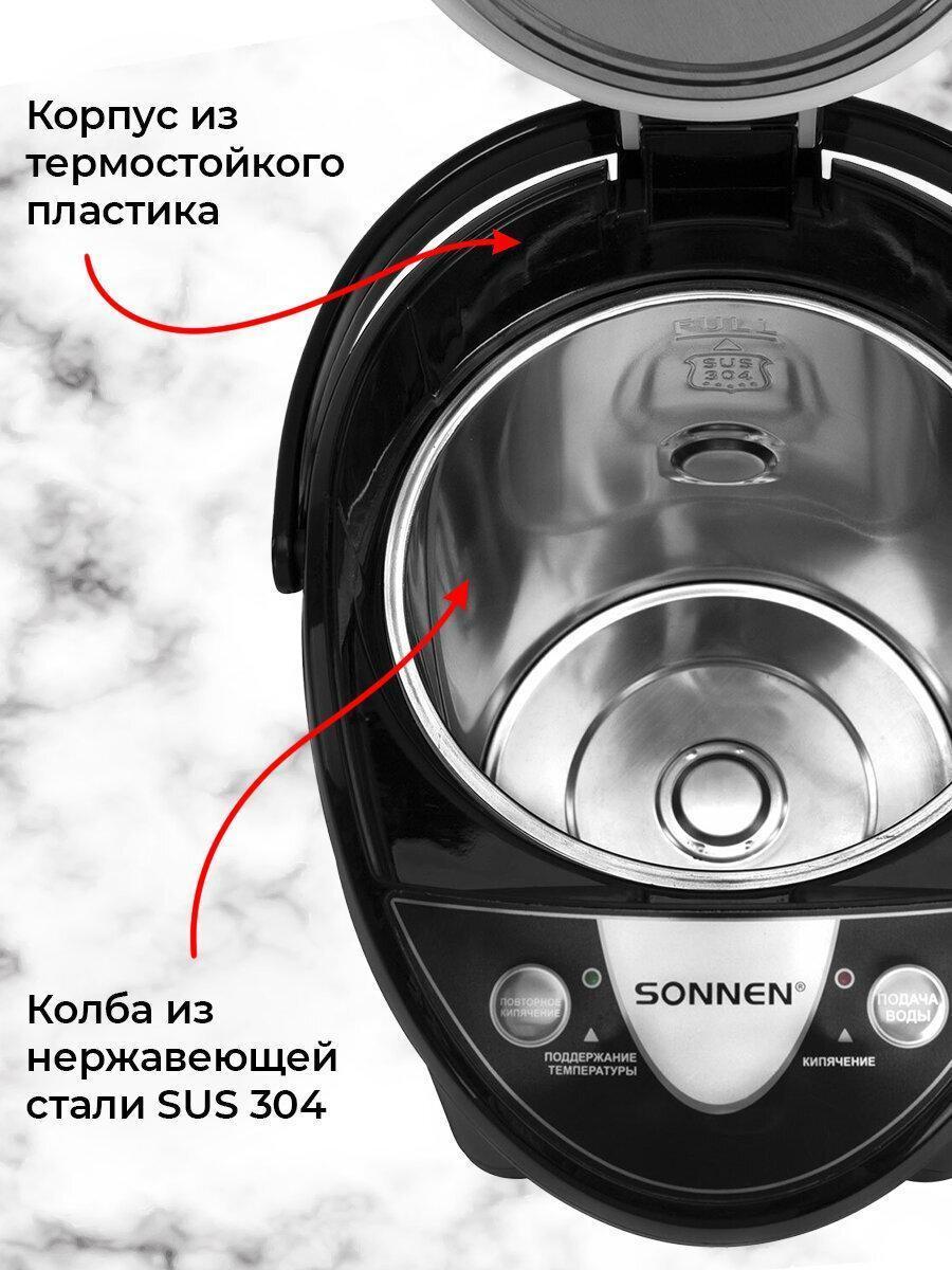 https://img.mvideo.ru/Big/507d38df-cce6-42d2-a975-be9ebecb1a3b.jpg