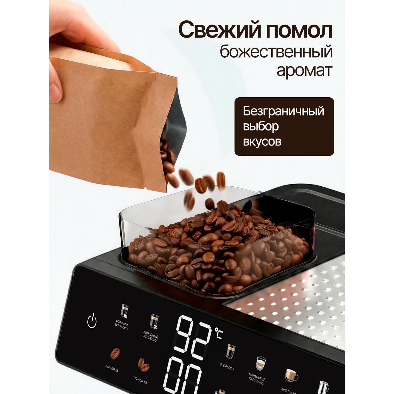 https://img.mvideo.ru/Big/5082d8d6-db5d-4c21-bf8f-e3cd568e5629.jpg