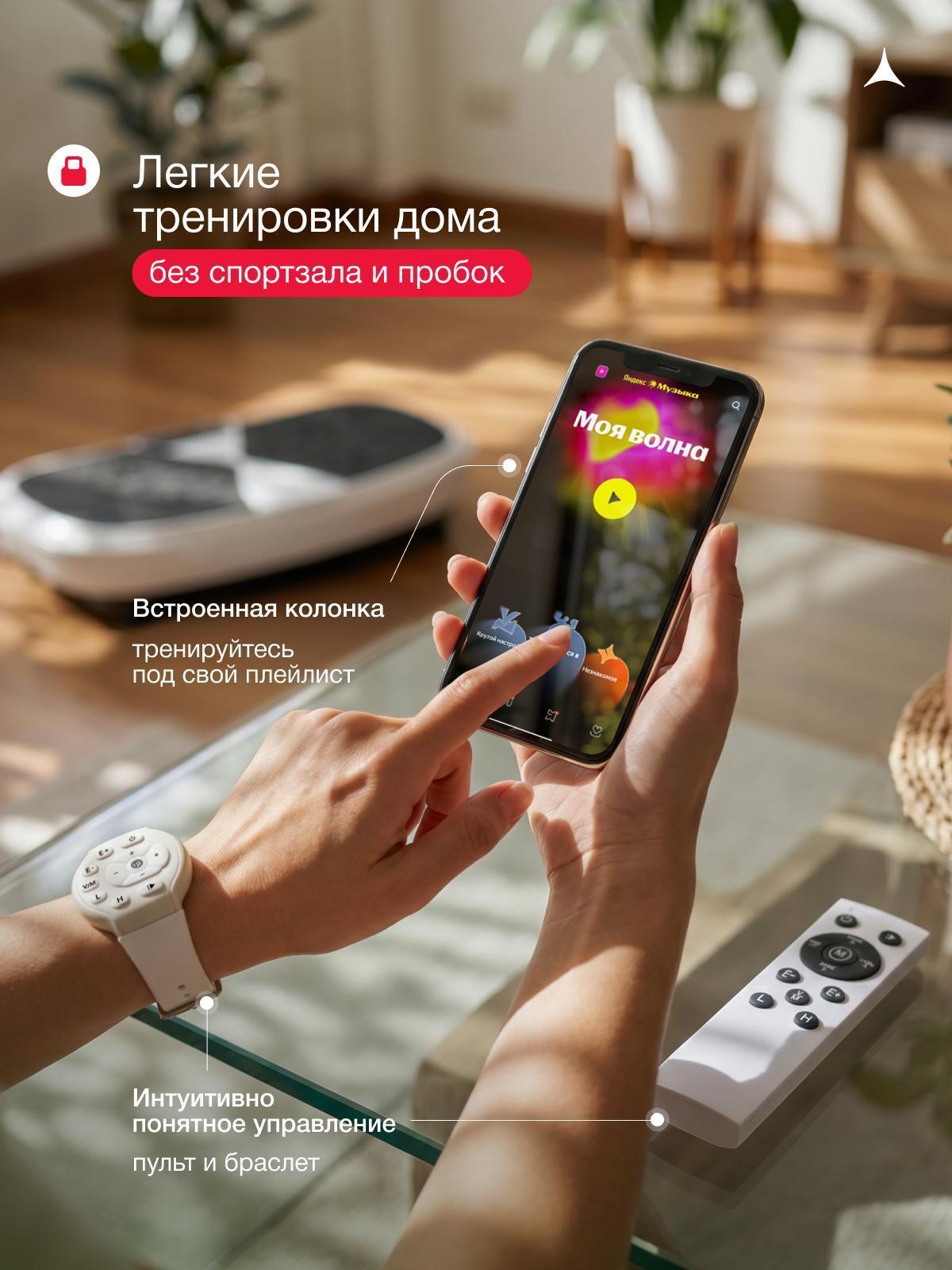 https://img.mvideo.ru/Big/50921658-88df-446e-8bea-fd9db0f94c4a.jpg
