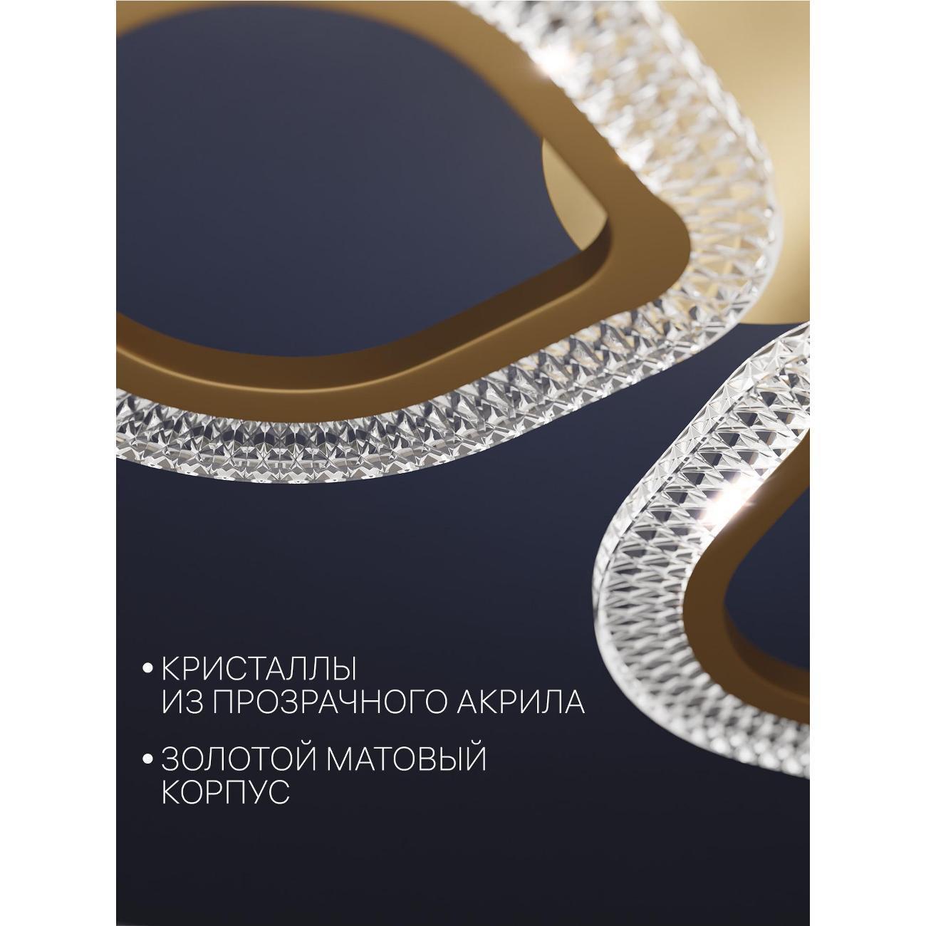 https://img.mvideo.ru/Big/50aafed4-4e07-46ba-9e85-758ba5fd7993.jpg